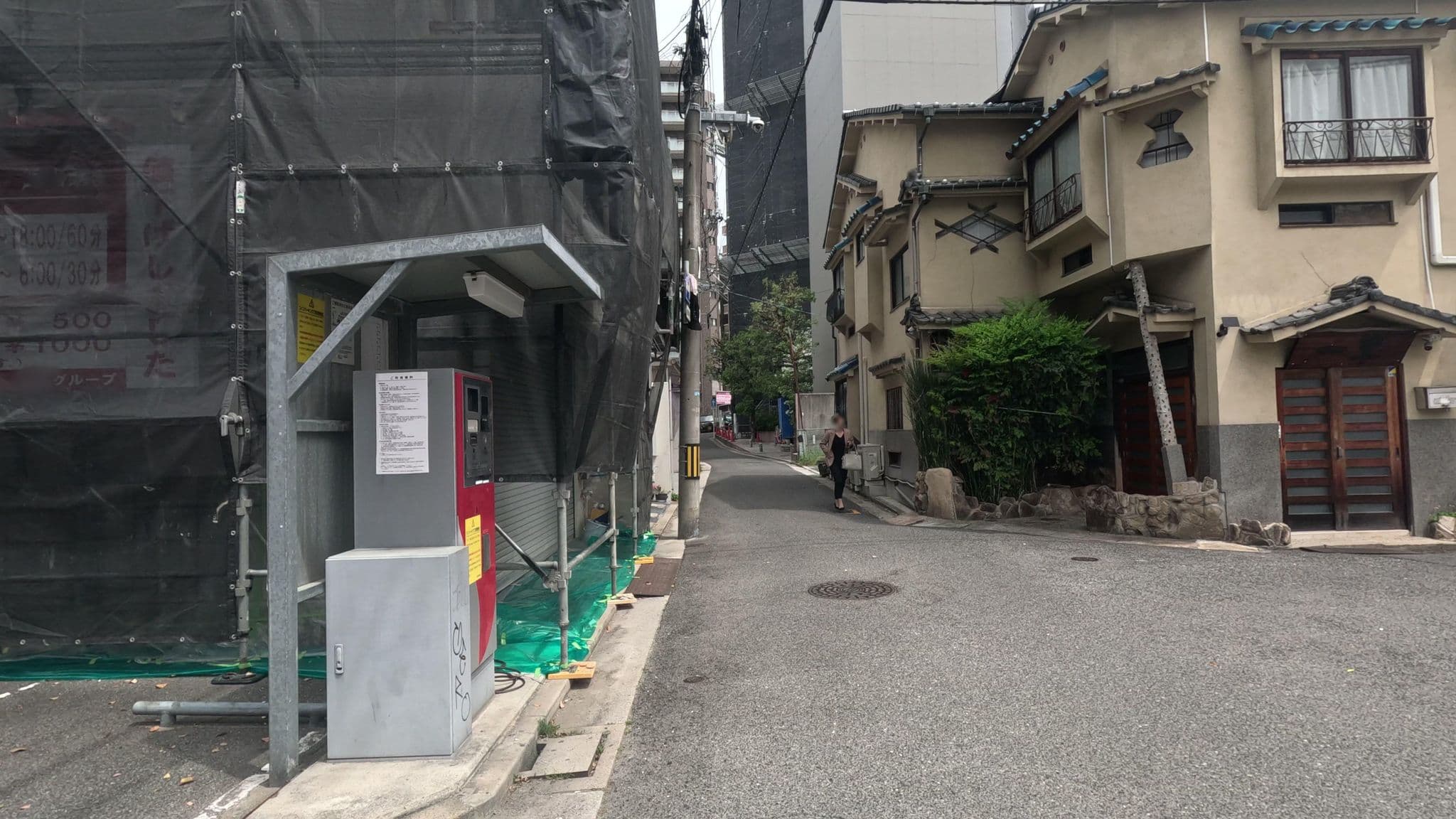 Street view near 一楽旅館, Hiroshima — © alt9800 (CC BY-SA · Mapillary)
