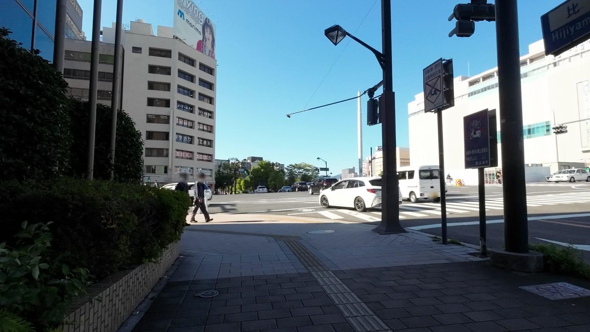 Street view near ホテルセンチュリー21広島, Hiroshima — © drivephotograph (CC BY-SA · Mapillary)