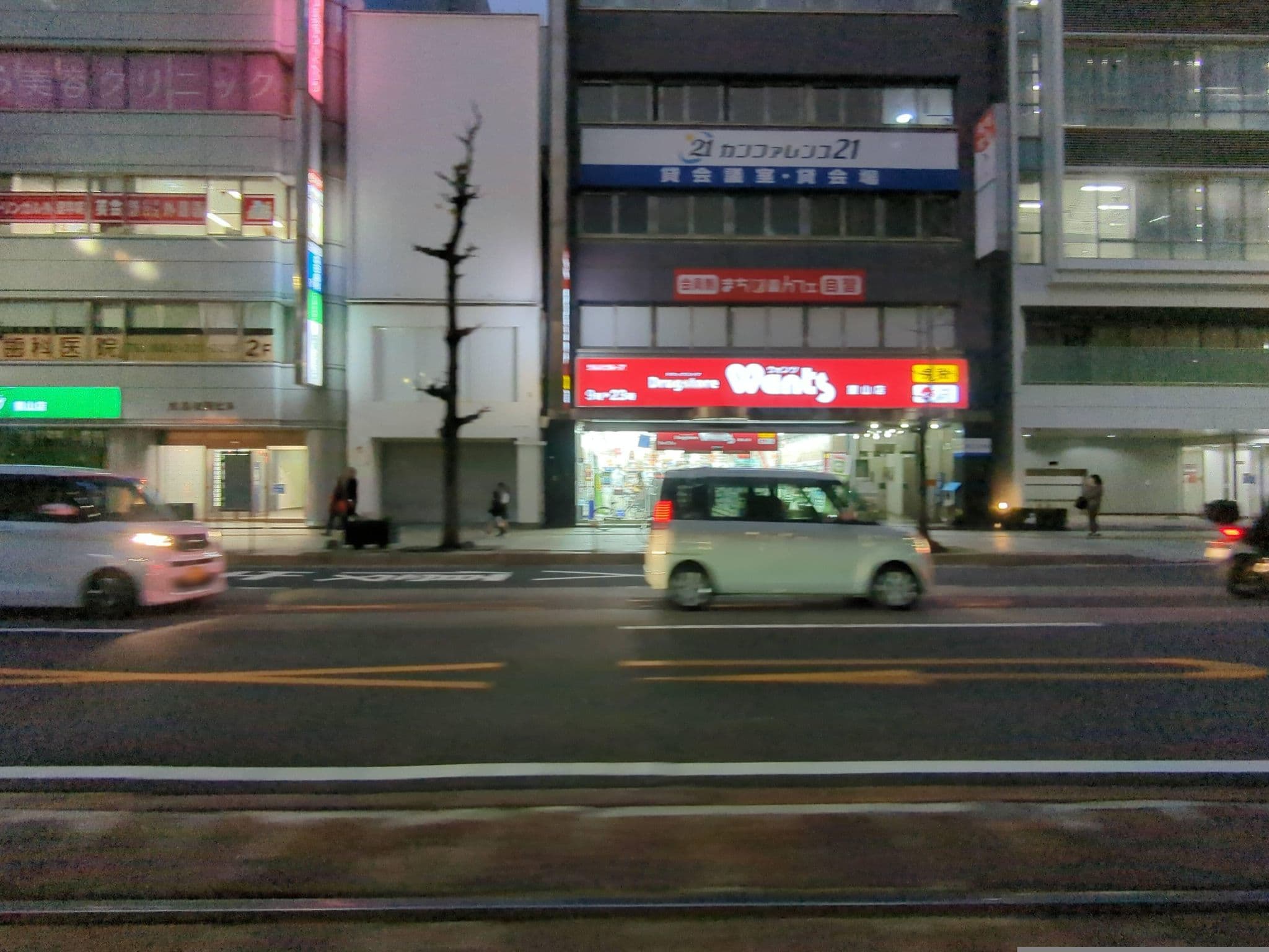 Street view near チサンホテル広島, Hiroshima — © mitz (CC BY-SA · Mapillary)