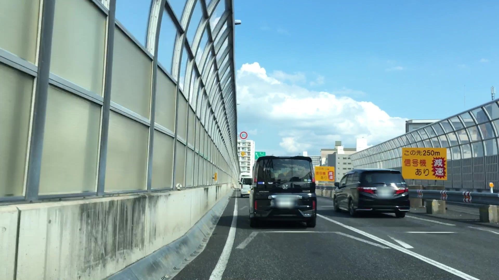 Street view near セジュールフジタ別館, Hiroshima — © lvl5 (CC BY-SA · Mapillary)