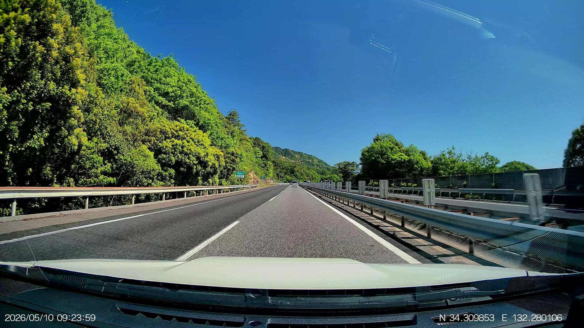 Street view near Iwaso, Ōno-hara — © aHS (CC BY-SA · Mapillary)