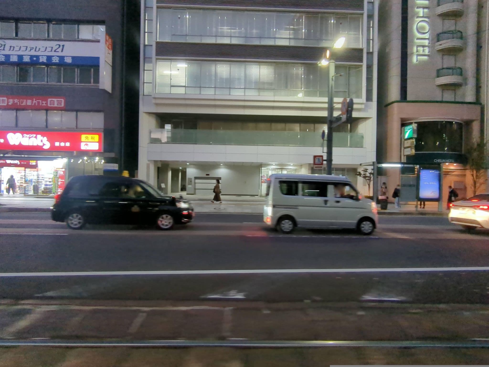 Street view near Capusule Hotel Cube Hiroshima, Hiroshima — © mitz (CC BY-SA · Mapillary)