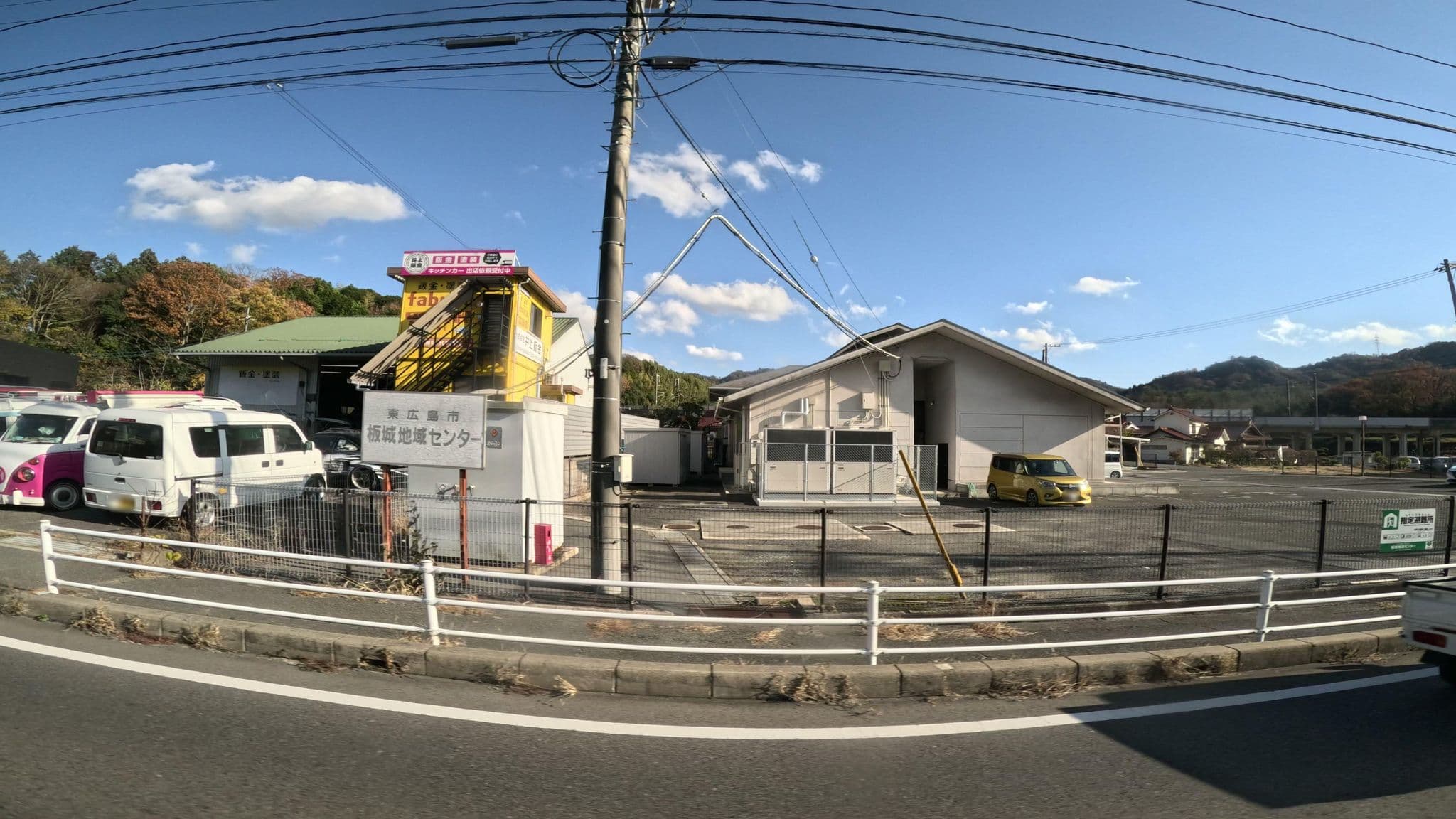 Street view near ホテルフォレスト, Higashihiroshima — © okadatsuneo (CC BY-SA · Mapillary)