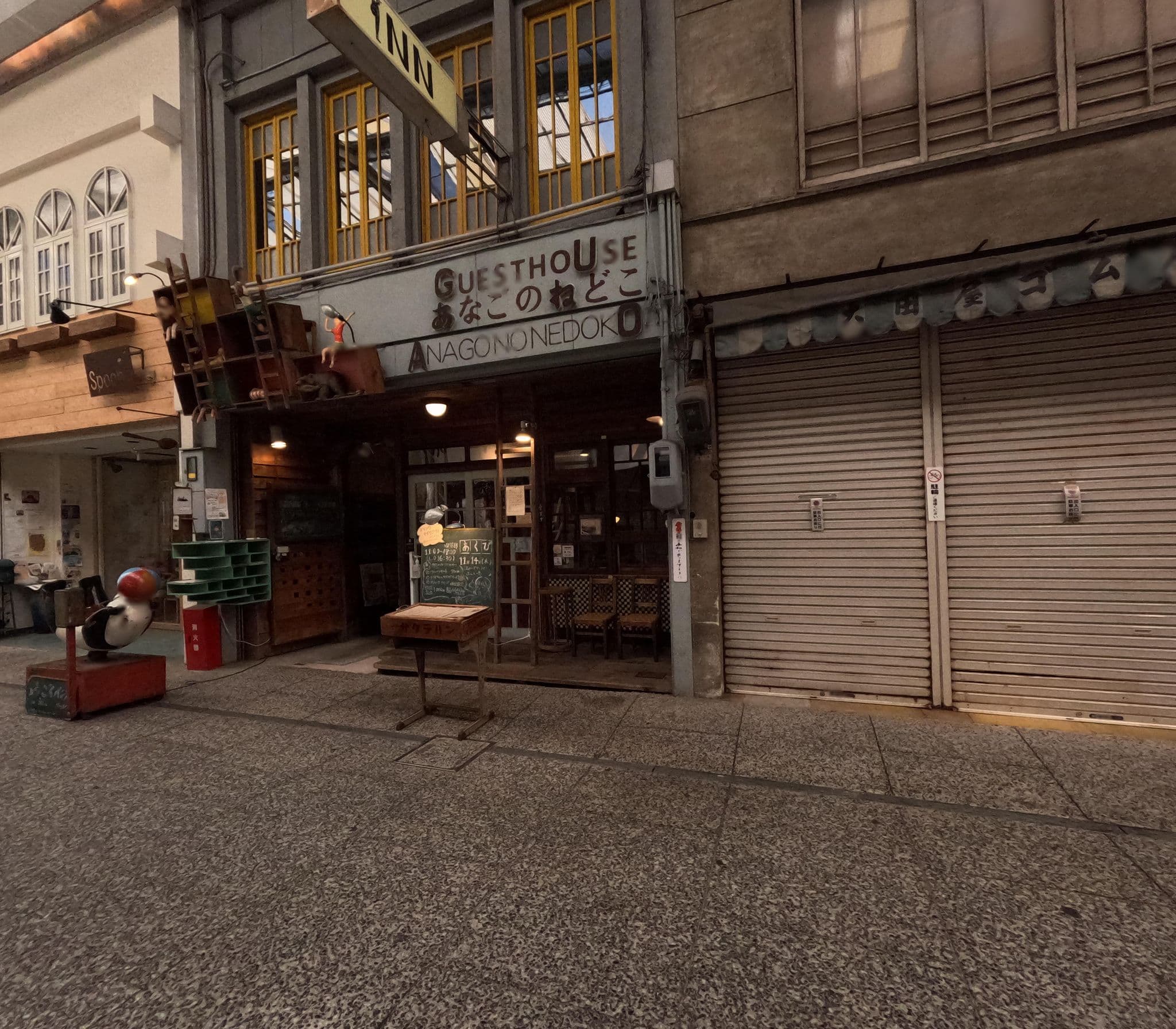 Street view near あなごのねどこ, Onomichi — © okadatsuneo (CC BY-SA · Mapillary)