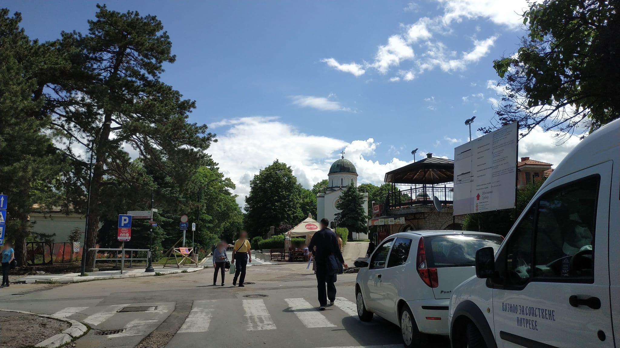 Street view near Sunny, Knjazevac — © acamat (CC BY-SA · Mapillary)