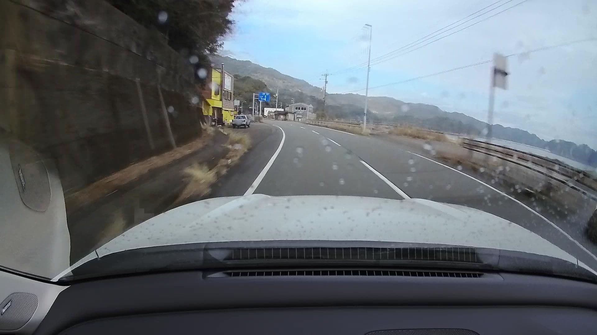 Street view near PavilionSurfShop, Kannoura — © osapon (CC BY-SA · Mapillary)