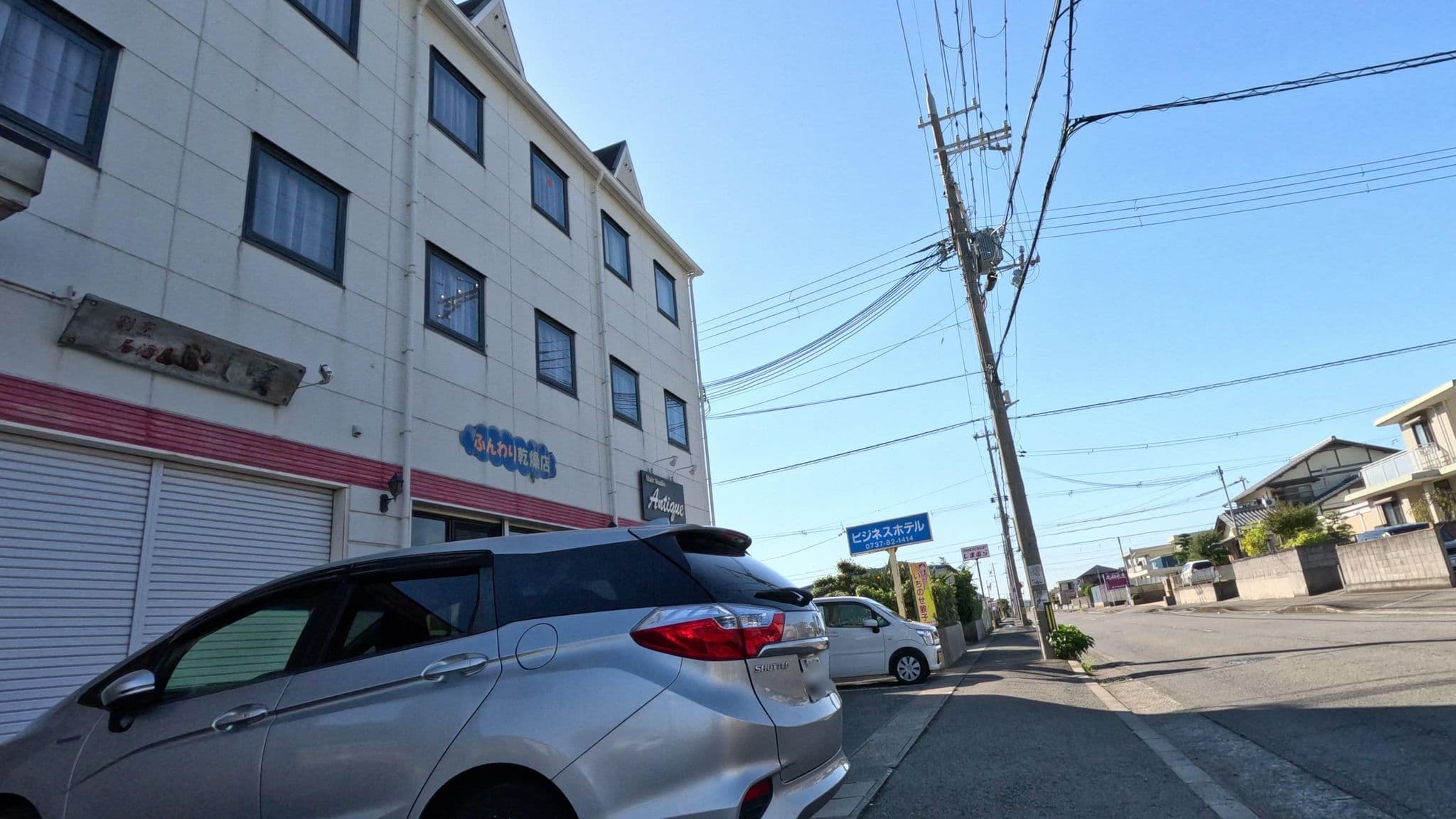 Street view near ビジネスホテル コジマ, Arida — © okadatsuneo (CC BY-SA · Mapillary)