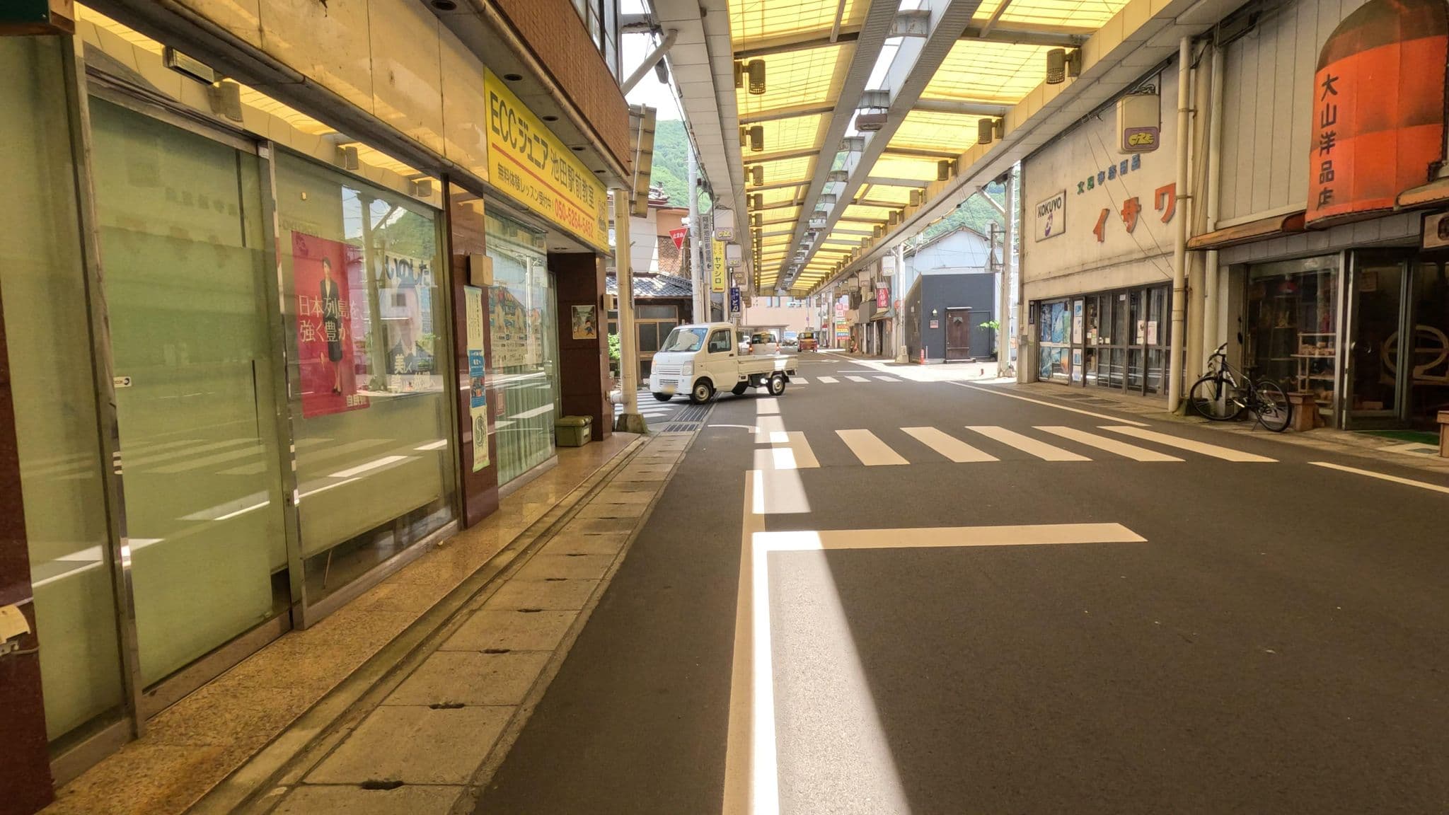 Street view near ビジネスホテルヤマシロ, Ikedachō — © alt9800 (CC BY-SA · Mapillary)