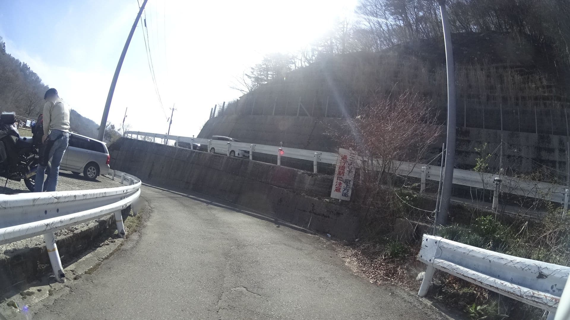 Street view near 民宿まつうら, Sadamitsu — © yasunari (CC BY-SA · Mapillary)