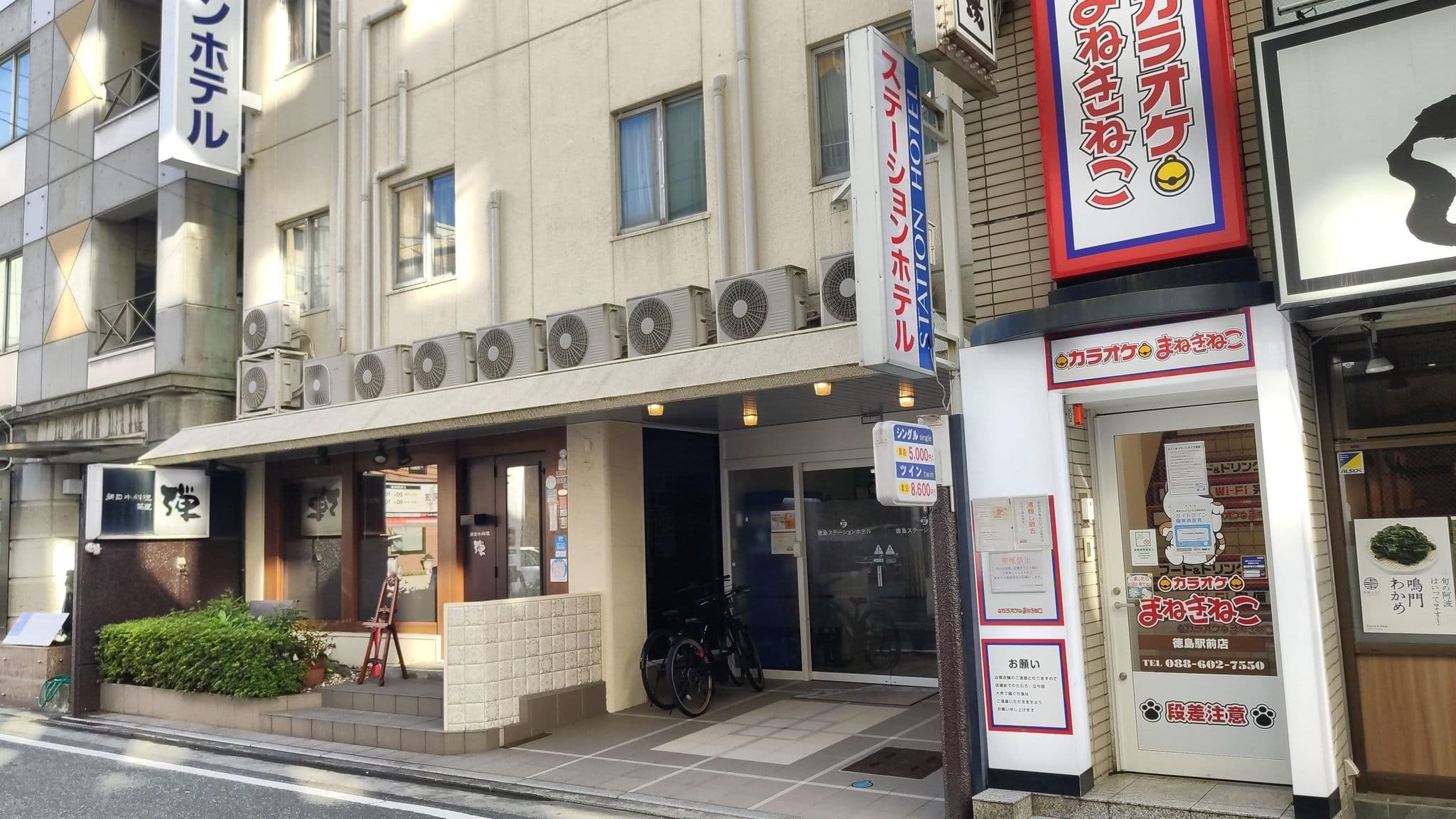 Street view near 徳島ステーションホテル, Tokushima — © drivephotograph (CC BY-SA · Mapillary)