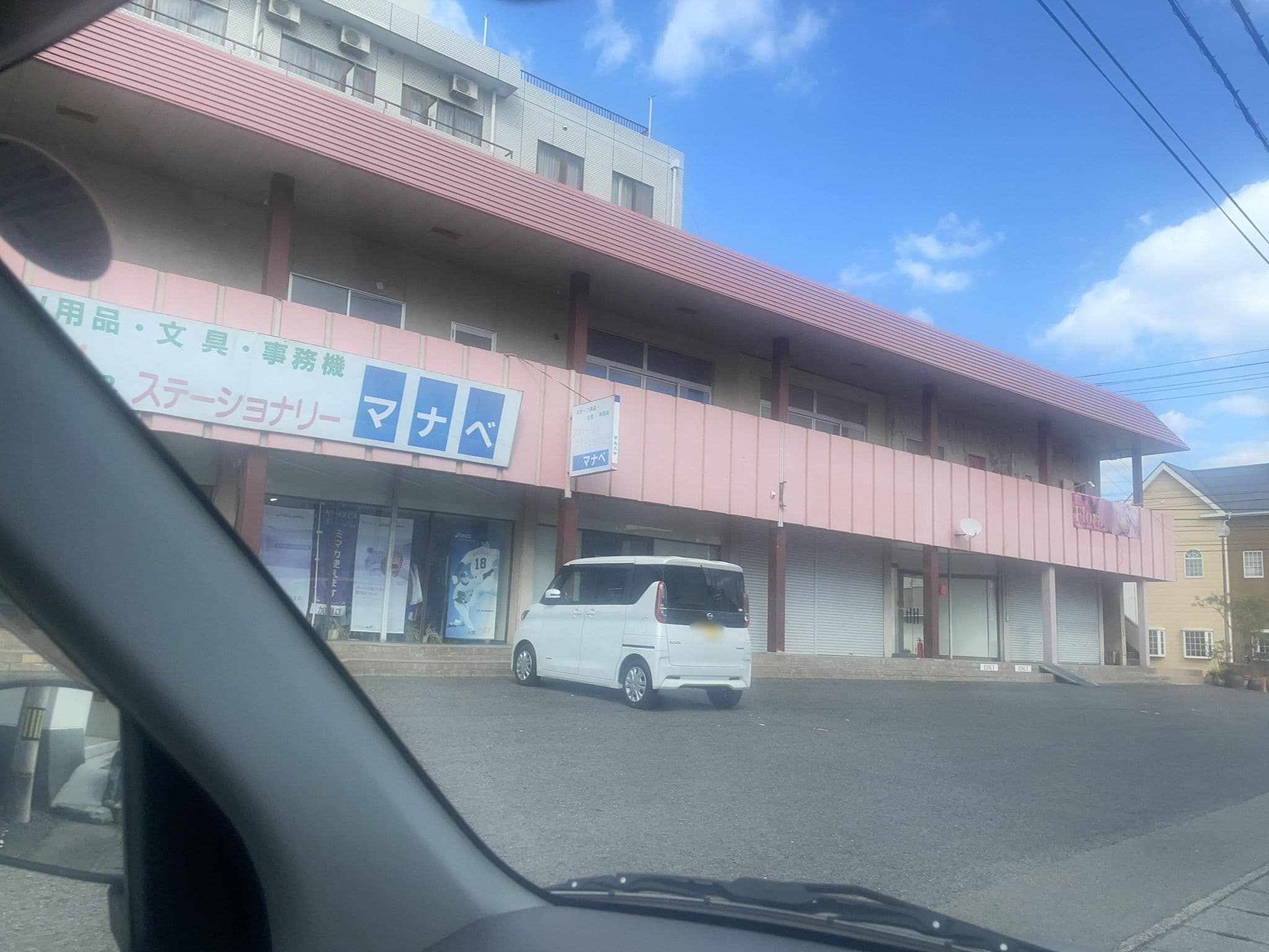 Street view near ビジネスホテル マツカ, Wakimachi — © kageyama (CC BY-SA · Mapillary)