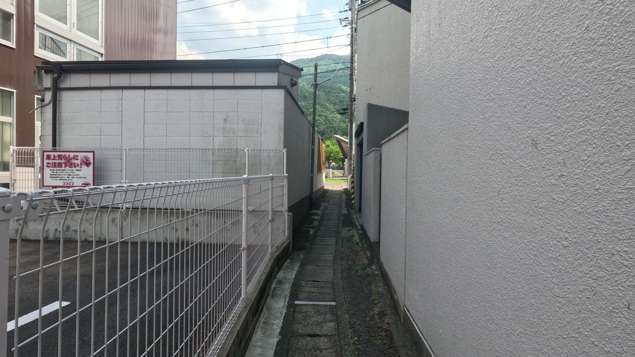 Street view near 阿波池田駅前ホテルイレブン, Ikedachō — © alt9800 (CC BY-SA · Mapillary)