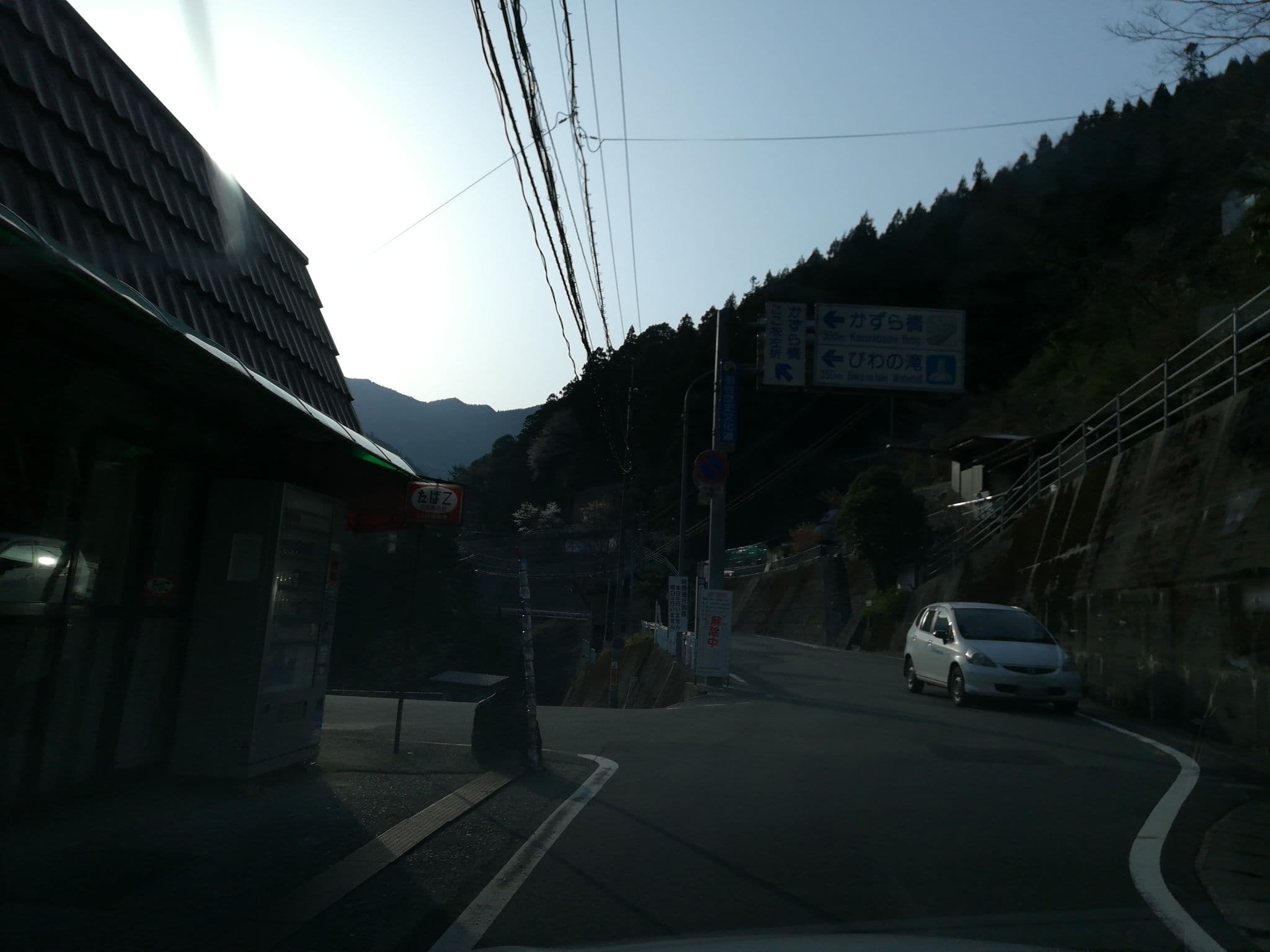 Street view near 祖谷観光旅館, Ikedachō — © cipher (CC BY-SA · Mapillary)