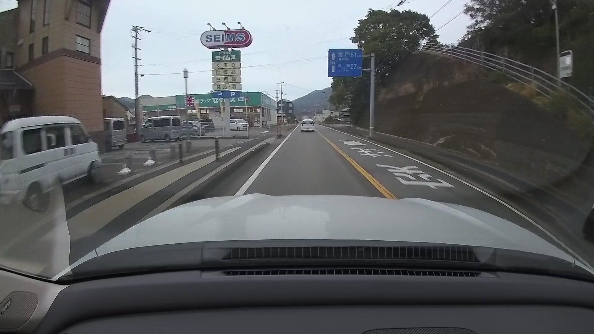 Street view near ドライブインはしもと, Hiwasaura — © osapon (CC BY-SA · Mapillary)