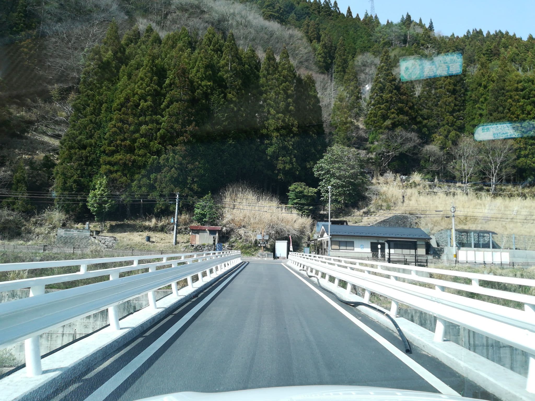 Street view near 桃源郷祖谷の山里 談山, Hara — © cipher (CC BY-SA · Mapillary)