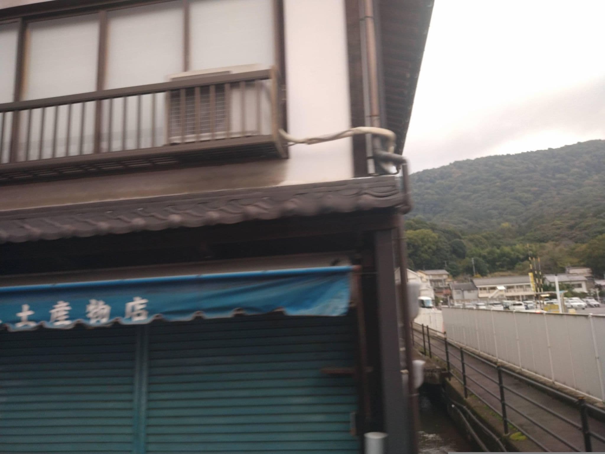 Street view near すし駒旅館, Kotohira — © adsa562 (CC BY-SA · Mapillary)