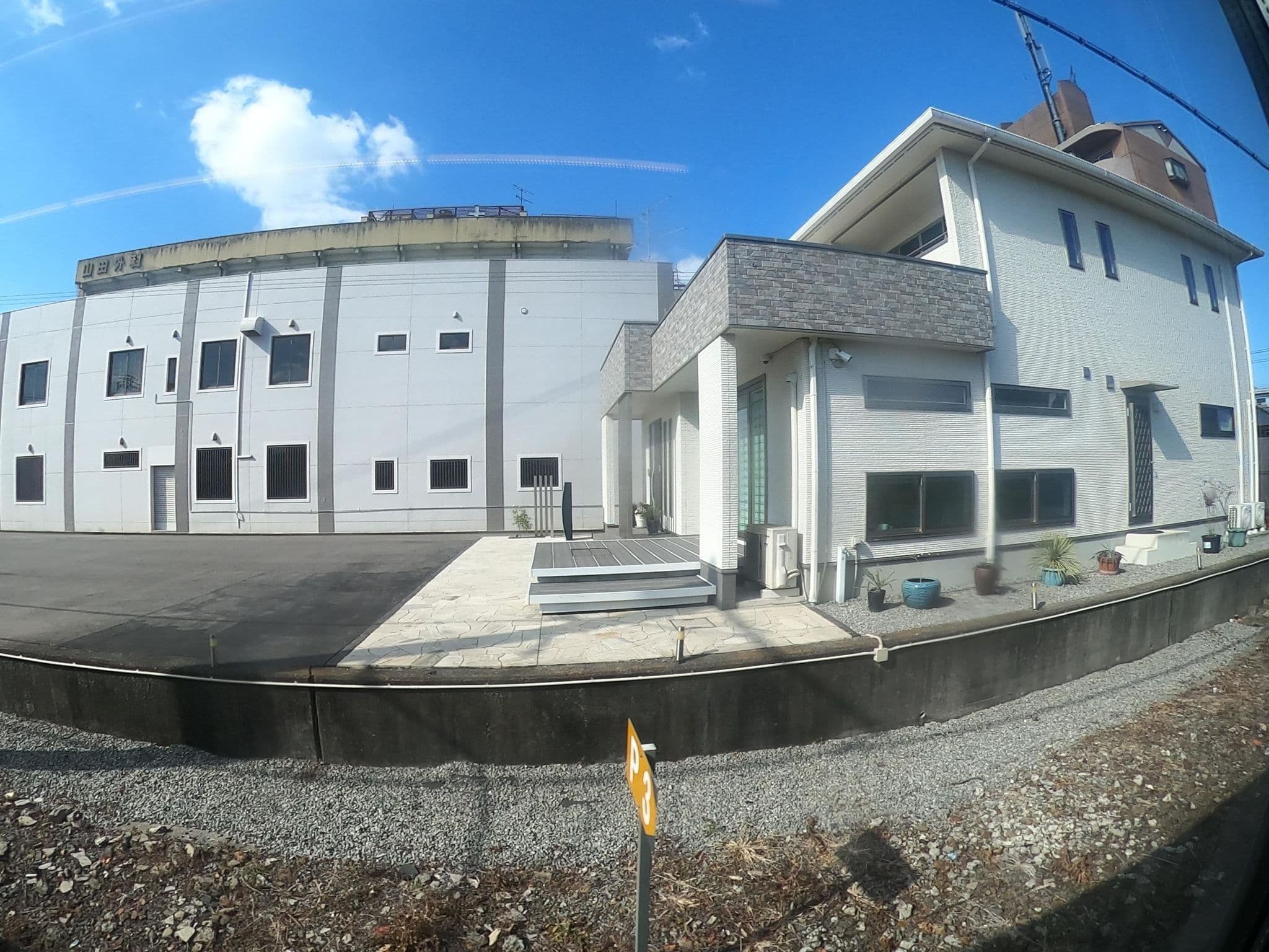 Street view near サンウェル コトヒラ, Kotohira — © castletrain (CC BY-SA · Mapillary)