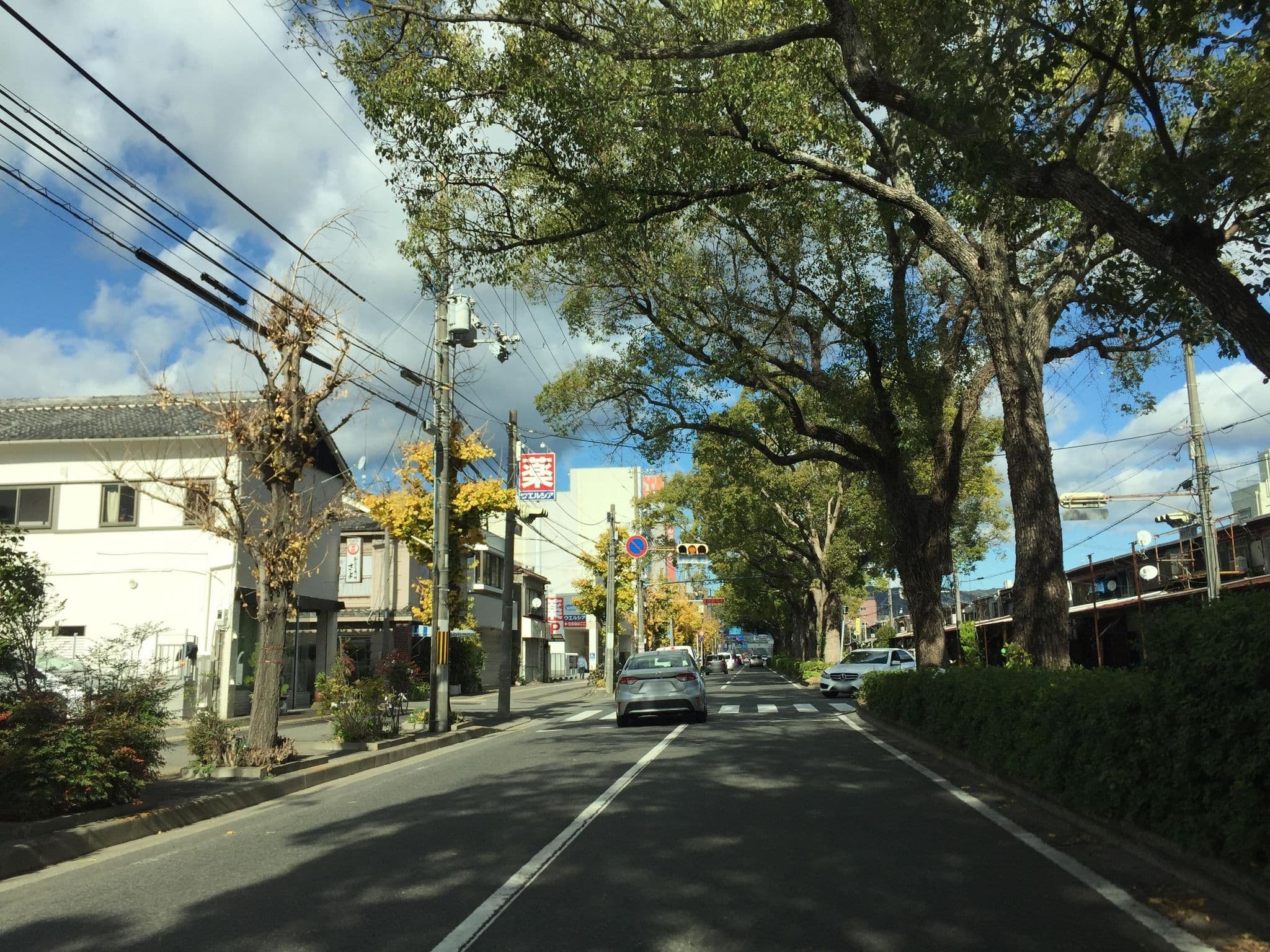 Street view near Sana Inn Town, Wakayama — © tatsuki (CC BY-SA · Mapillary)