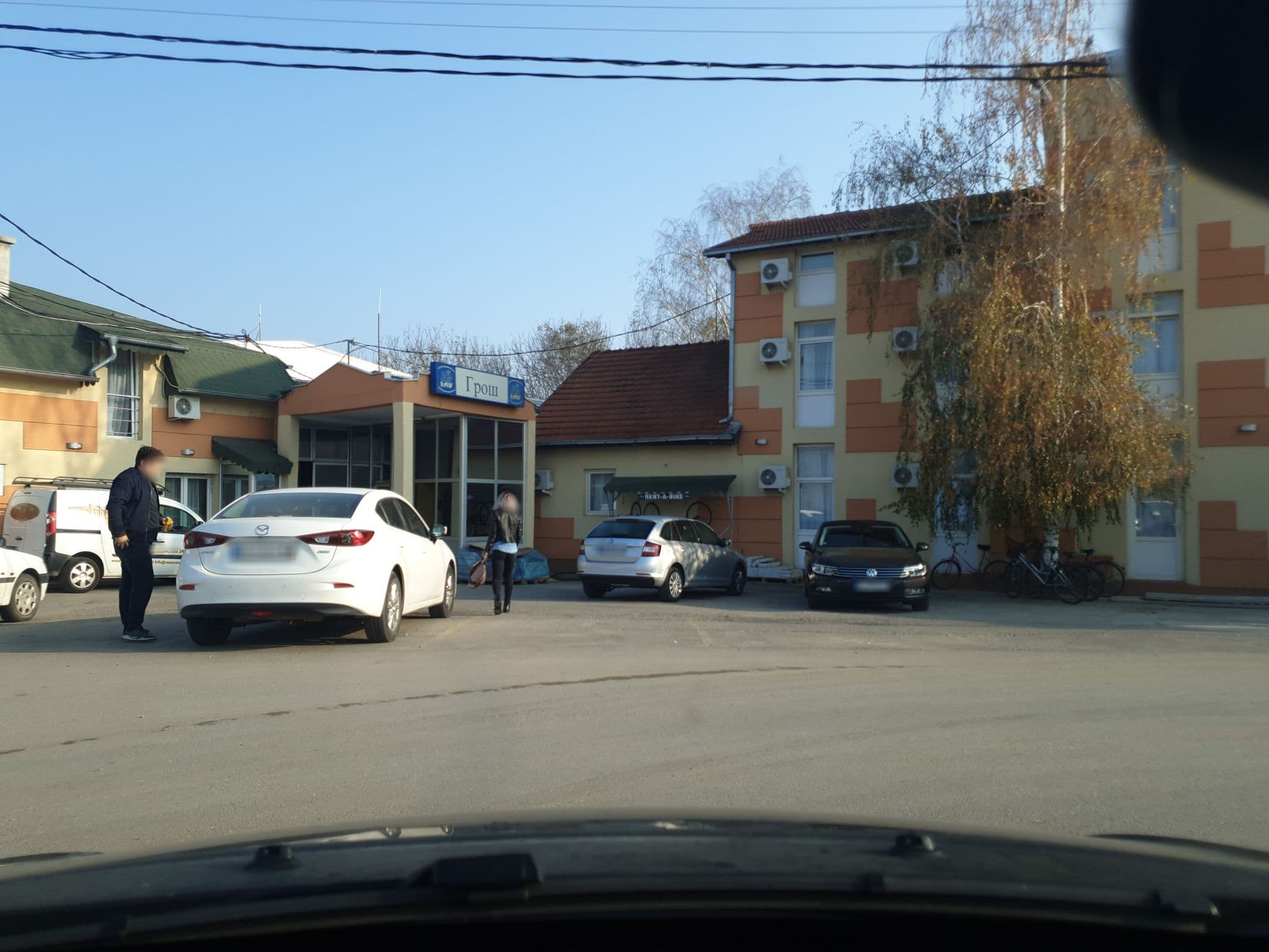 Street view near Etno Brvnara Groš, Leskovac — © brackone (CC BY-SA · Mapillary)