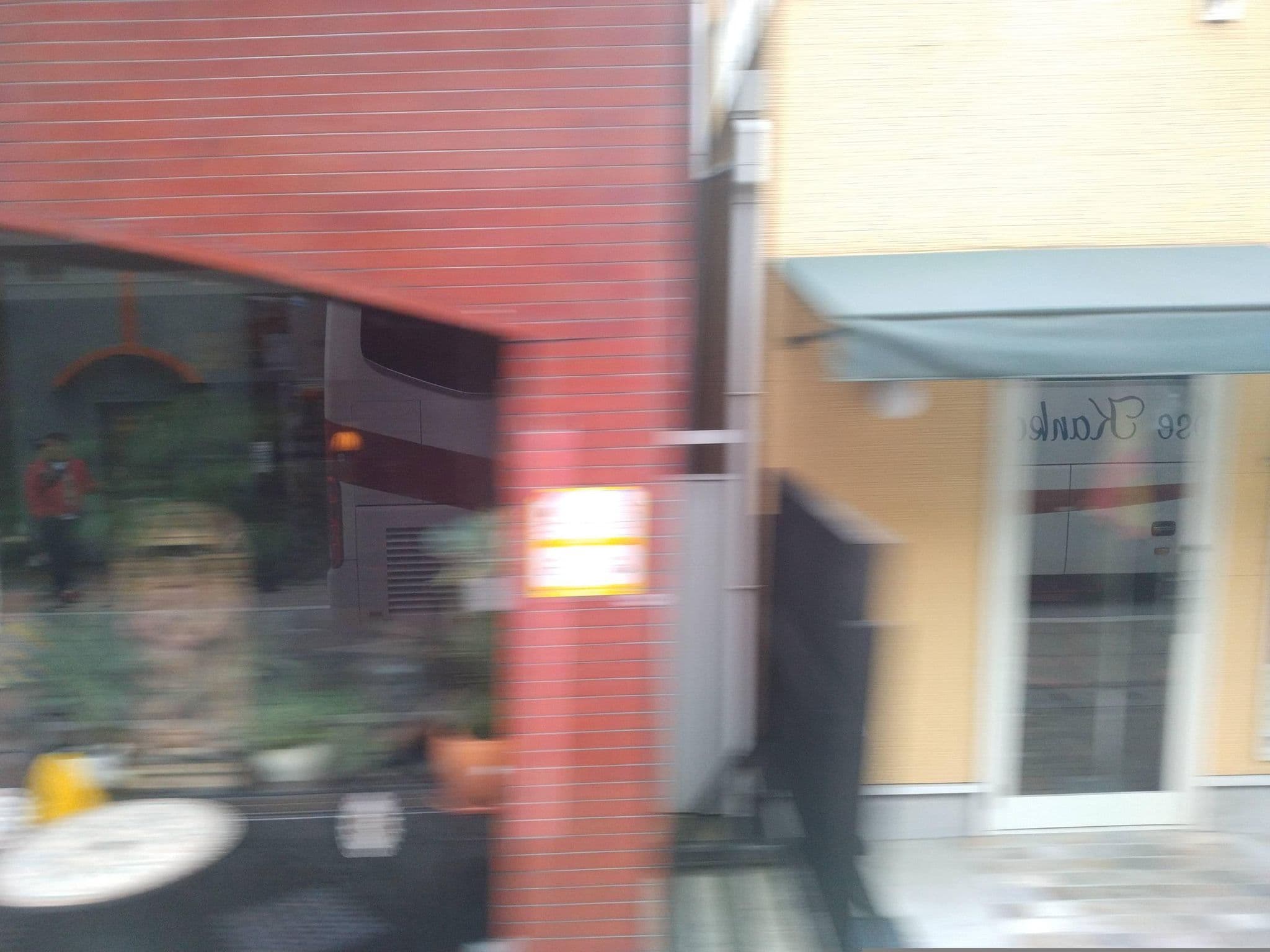 Street view near 橋本屋旅館, Kotohira — © adsa562 (CC BY-SA · Mapillary)