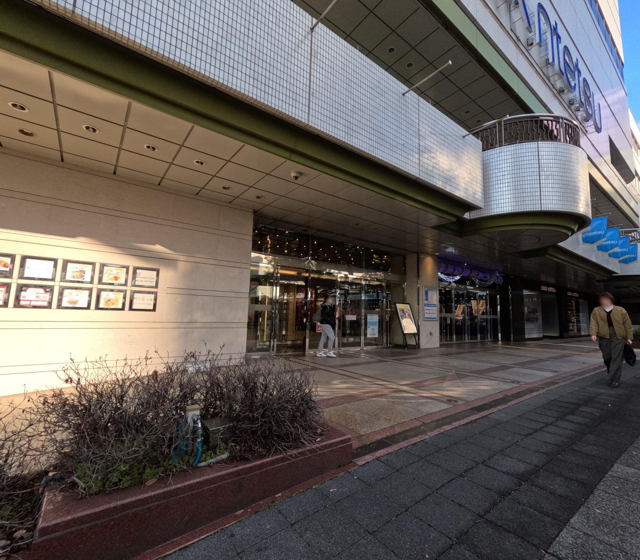 Street view near THE S3 和歌山駅, Wakayama — © okadatsuneo (CC BY-SA · Mapillary)