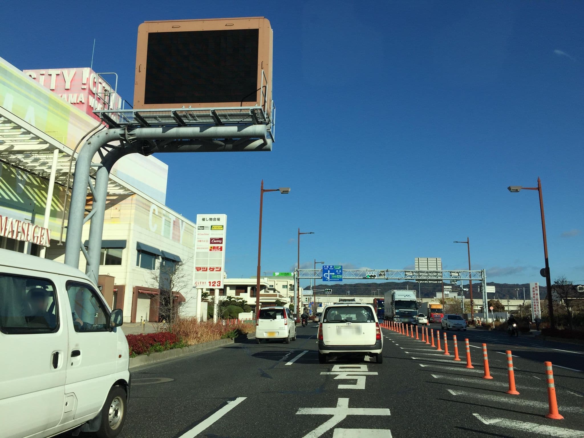 Street view near Charlie’s Bed, Wakayama — © tatsuki (CC BY-SA · Mapillary)