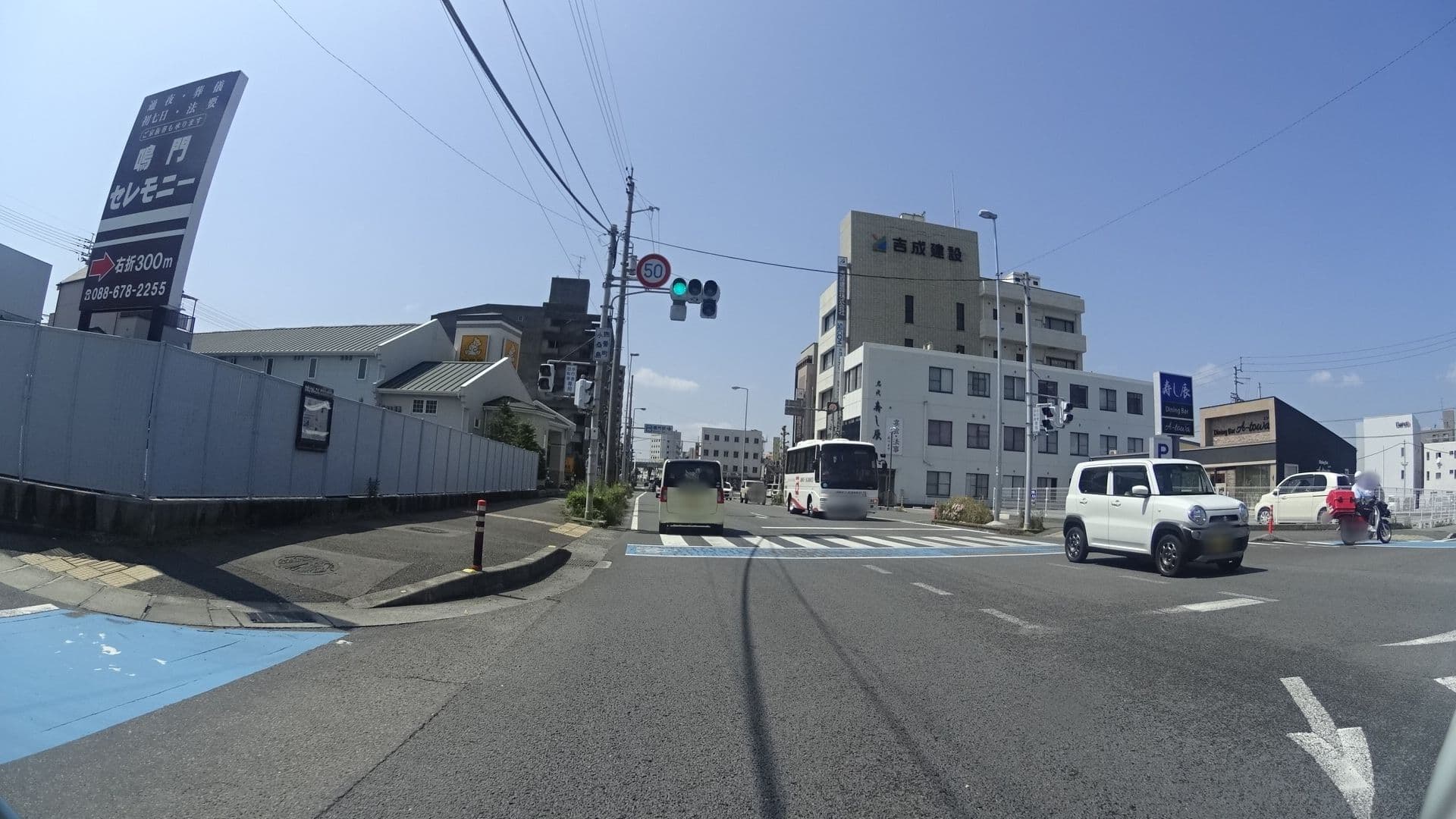 Street view near ファミリーロッジ旅籠屋 鳴門駅前店, Narutochō-mitsuishi — © yasunari (CC BY-SA · Mapillary)