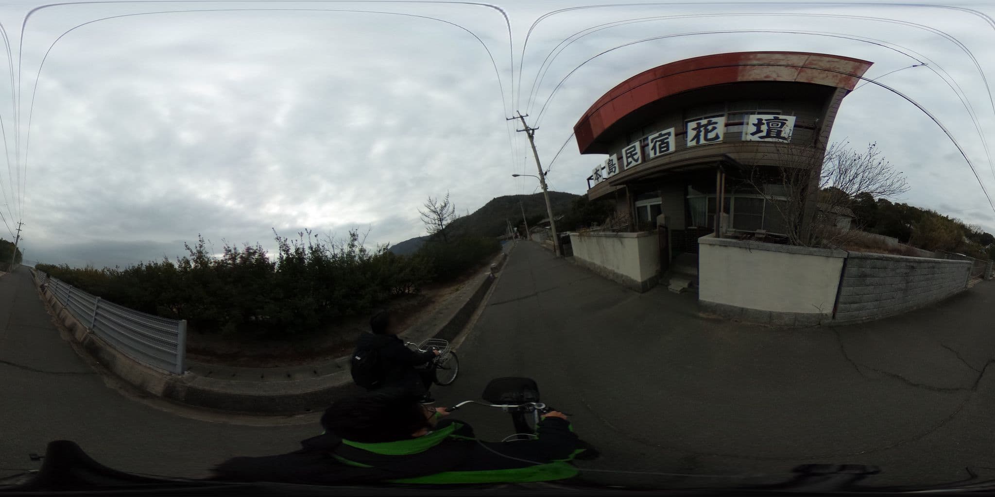Street view near 花壇, Sakaidechō — © gatuhiko6051 (CC BY-SA · Mapillary)