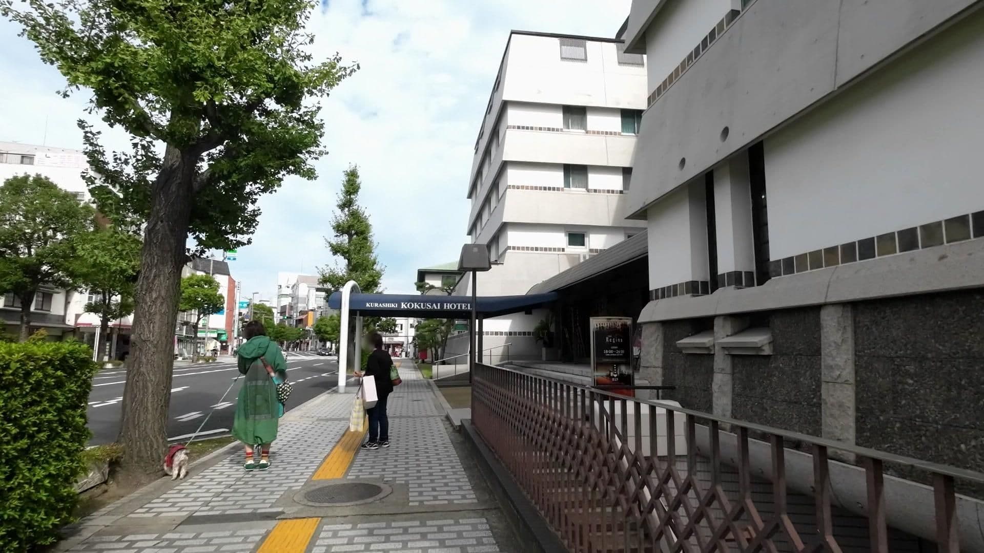 Street view near 倉敷国際ホテル, Kurashiki — © drivephotograph (CC BY-SA · Mapillary)