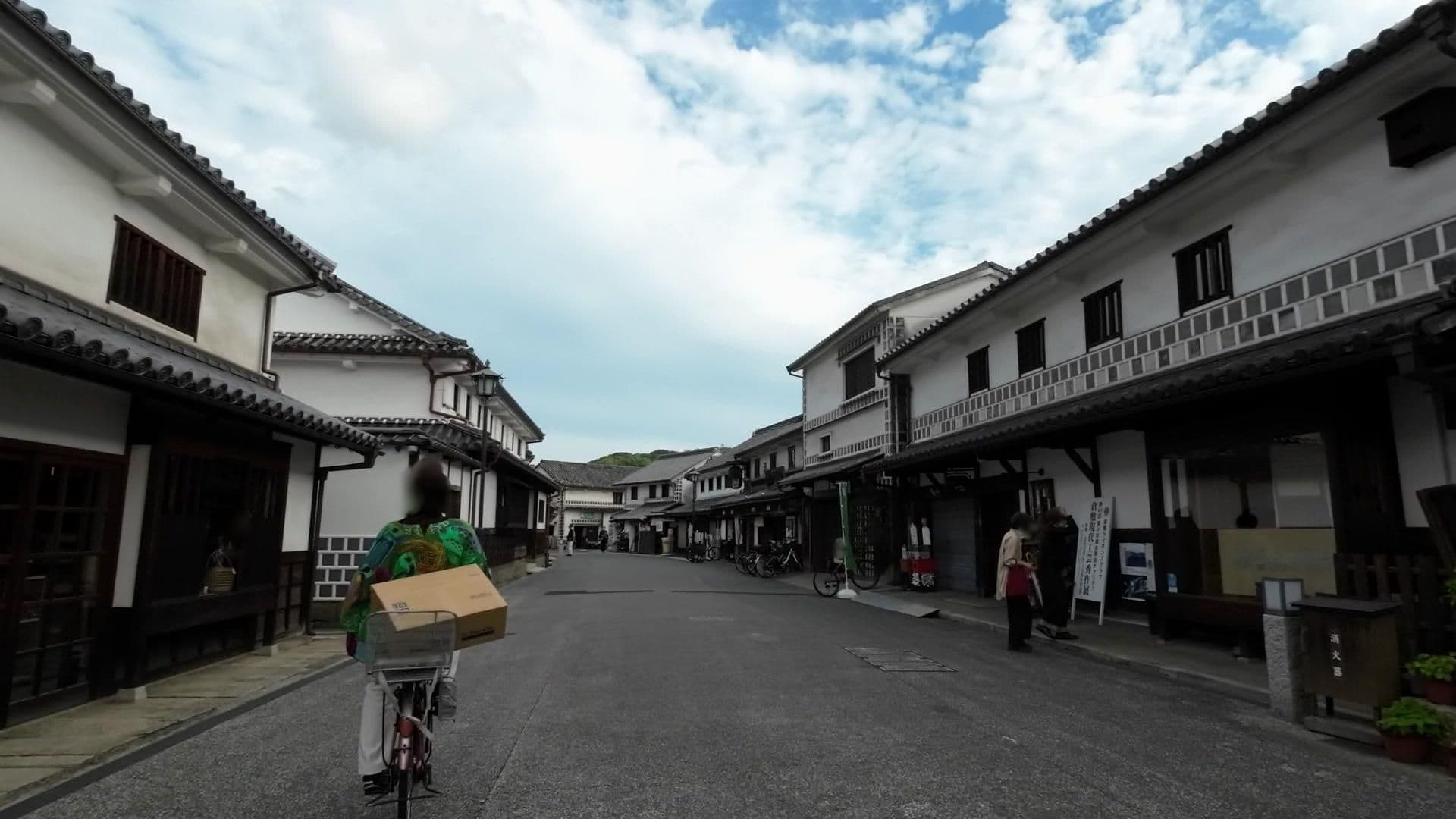 Street view near 暮らしの宿 てまり, Kurashiki — © drivephotograph (CC BY-SA · Mapillary)