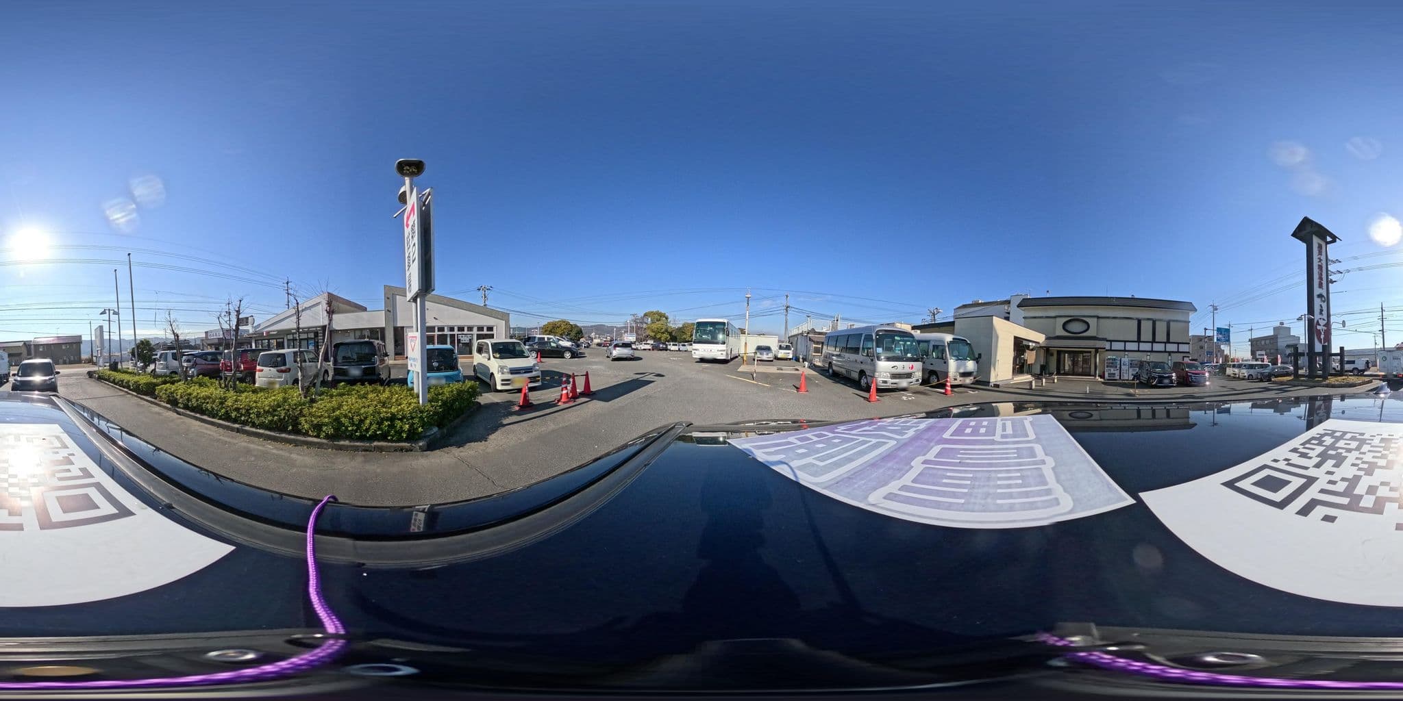 Street view near やま幸, Hayashima — © yumechan (CC BY-SA · Mapillary)