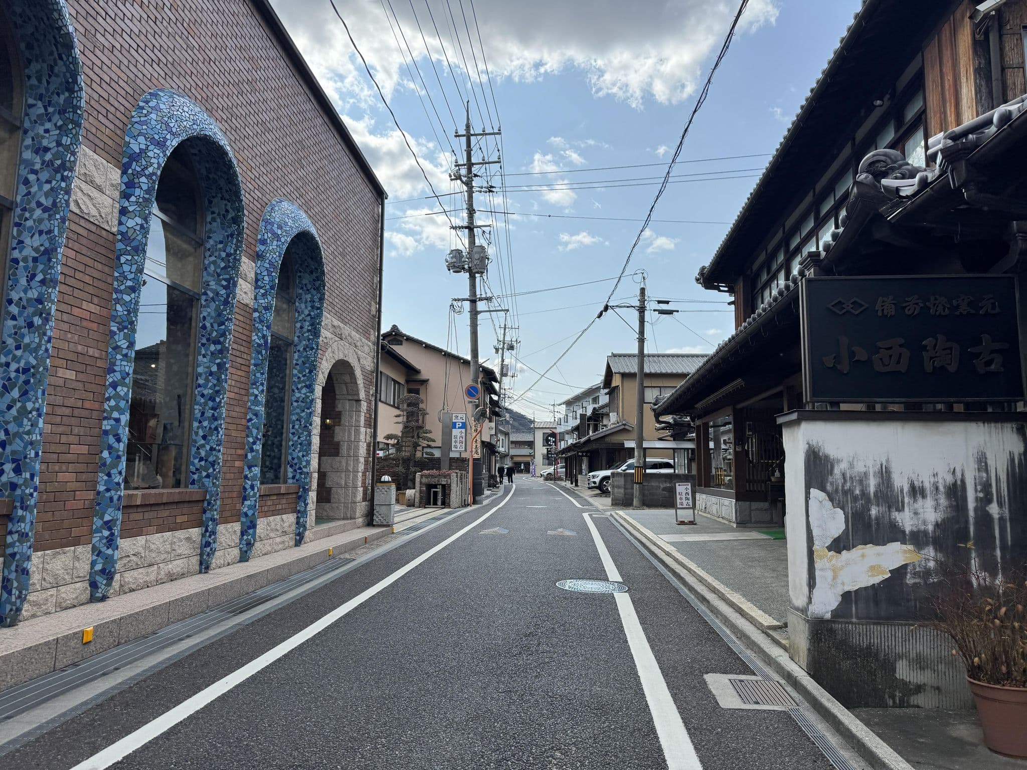 Street view near 常盤旅館, Wake — © okadatsuneo (CC BY-SA · Mapillary)