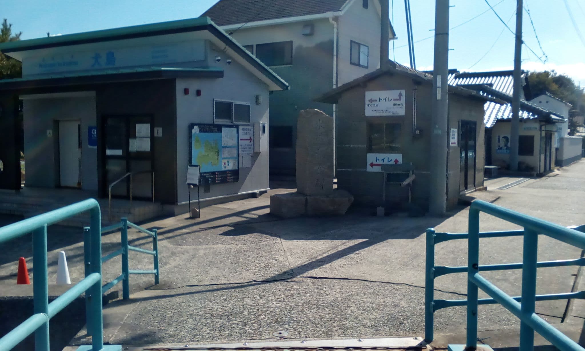 Street view near 中の谷入り江, Setouchi — © tk01k (CC BY-SA · Mapillary)