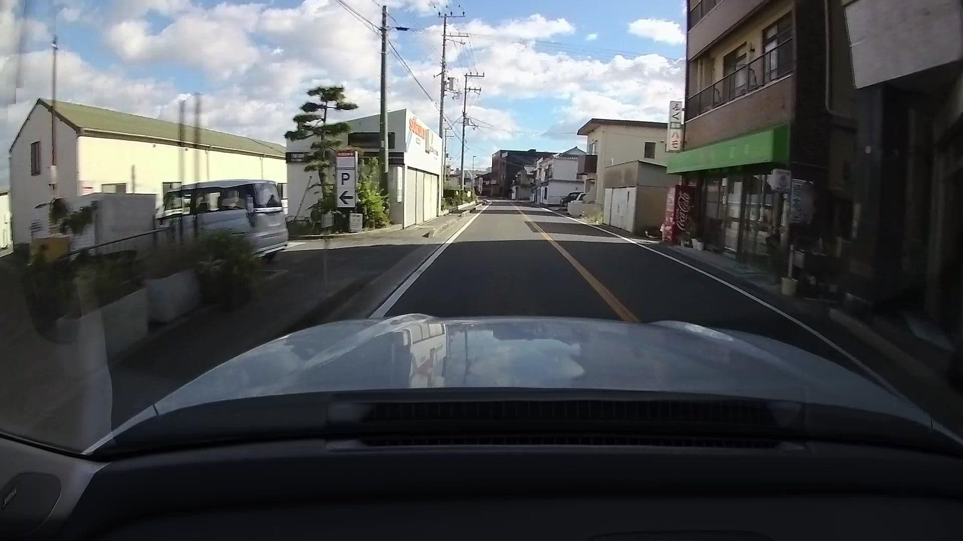 Street view near 民宿 嘉楽, Akashi — © osapon (CC BY-SA · Mapillary)