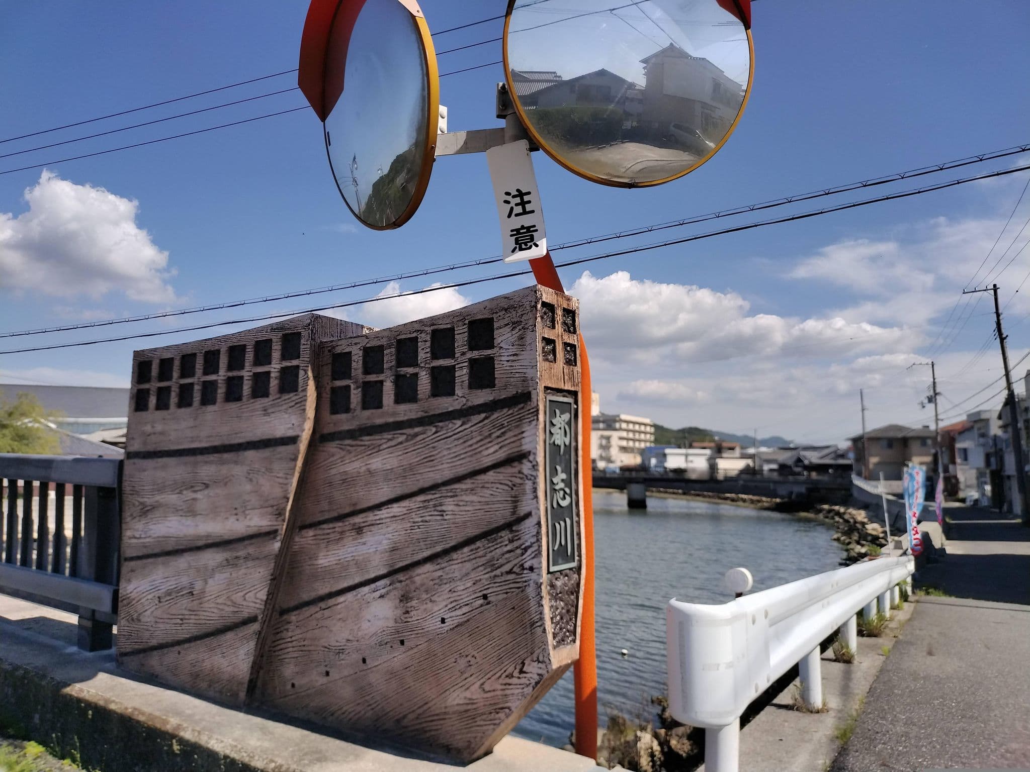 Street view near おおにし荘, Sumoto — © yasunari (CC BY-SA · Mapillary)