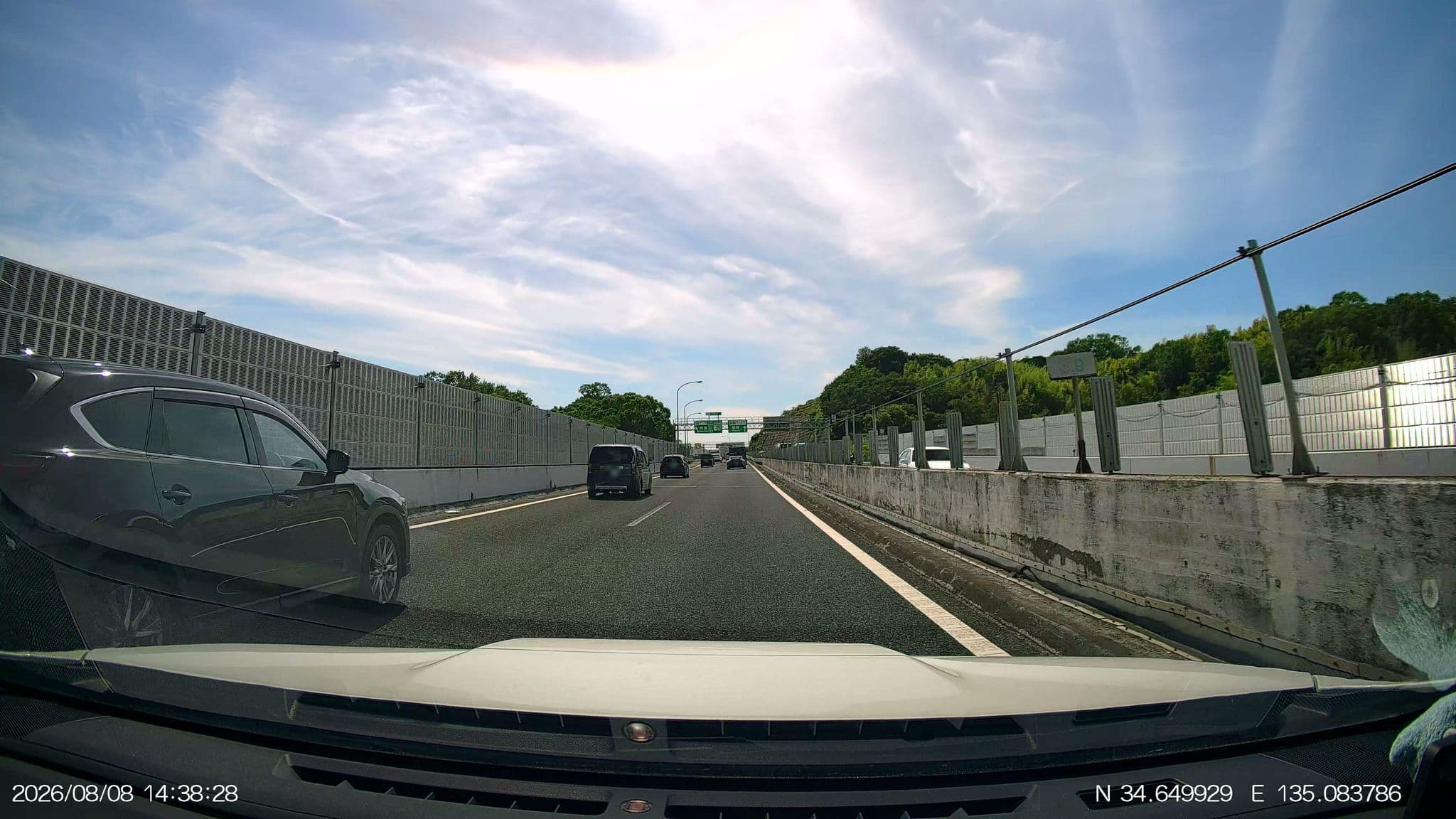 Street view near ホテル ジュエル・エレガンス神戸, Akashi — © aHS (CC BY-SA · Mapillary)