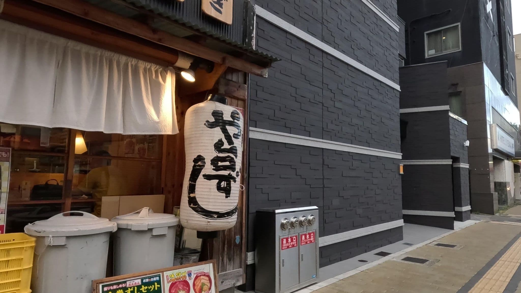Street view near ホテル水上, Kobe — © okadatsuneo (CC BY-SA · Mapillary)
