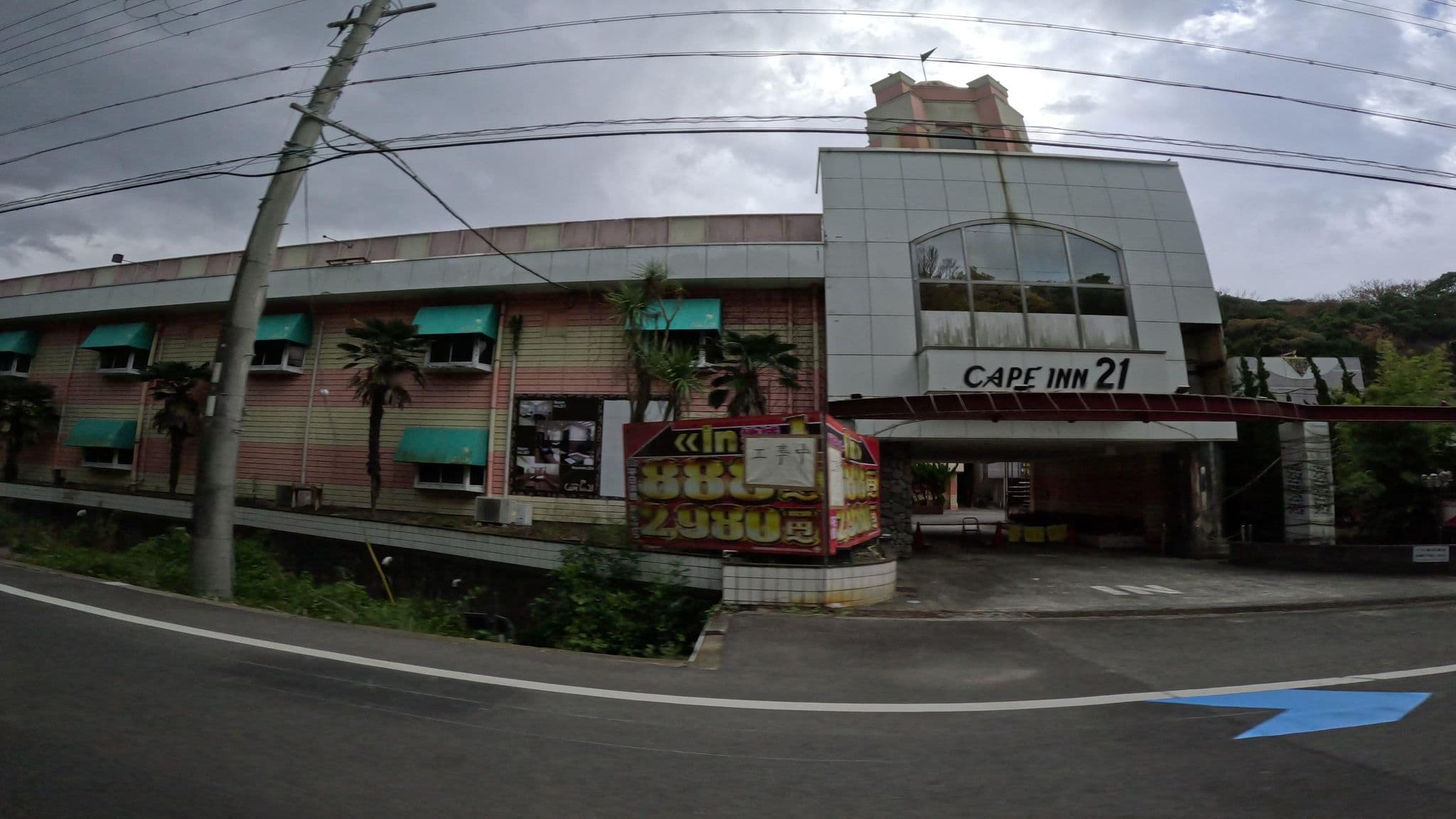 Street view near ケープイン21, Fuke — © okadatsuneo (CC BY-SA · Mapillary)