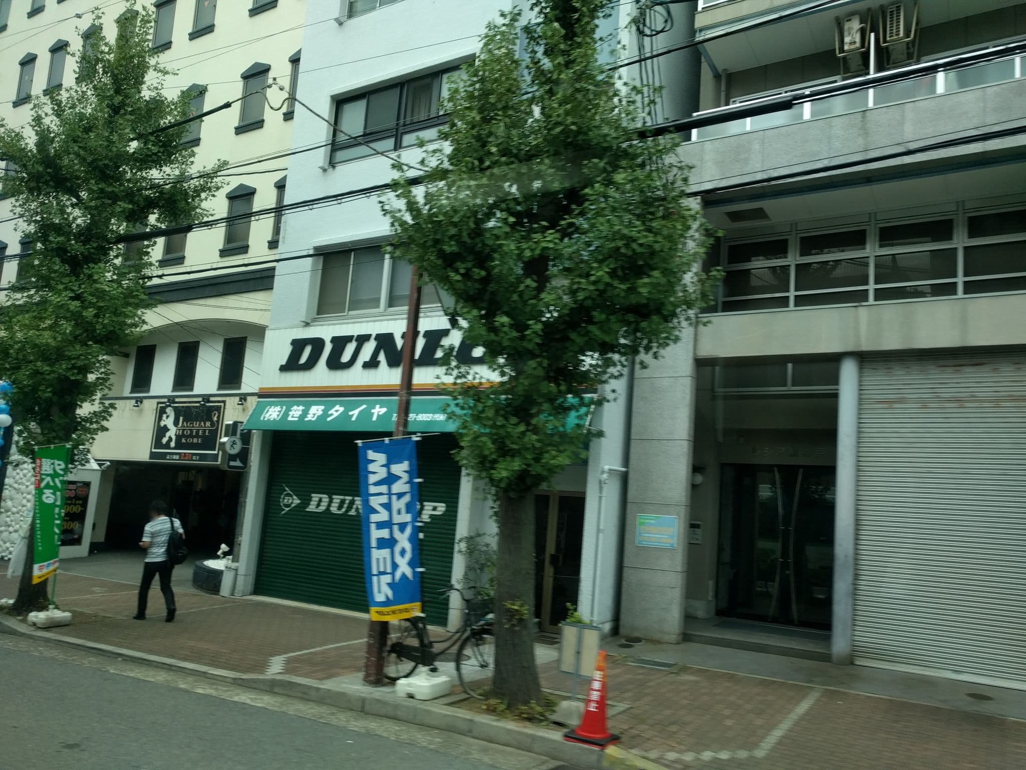 Street view near ホテル ジュークボックス, Kobe — © jmmapiranger (CC BY-SA · Mapillary)