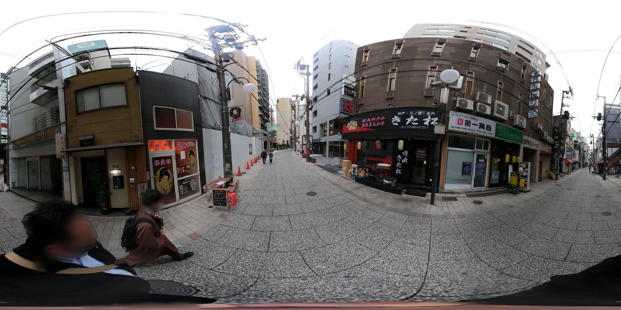 Street view near ホテルエリアワン神戸, Kobe — © loglogy (CC BY-SA · Mapillary)