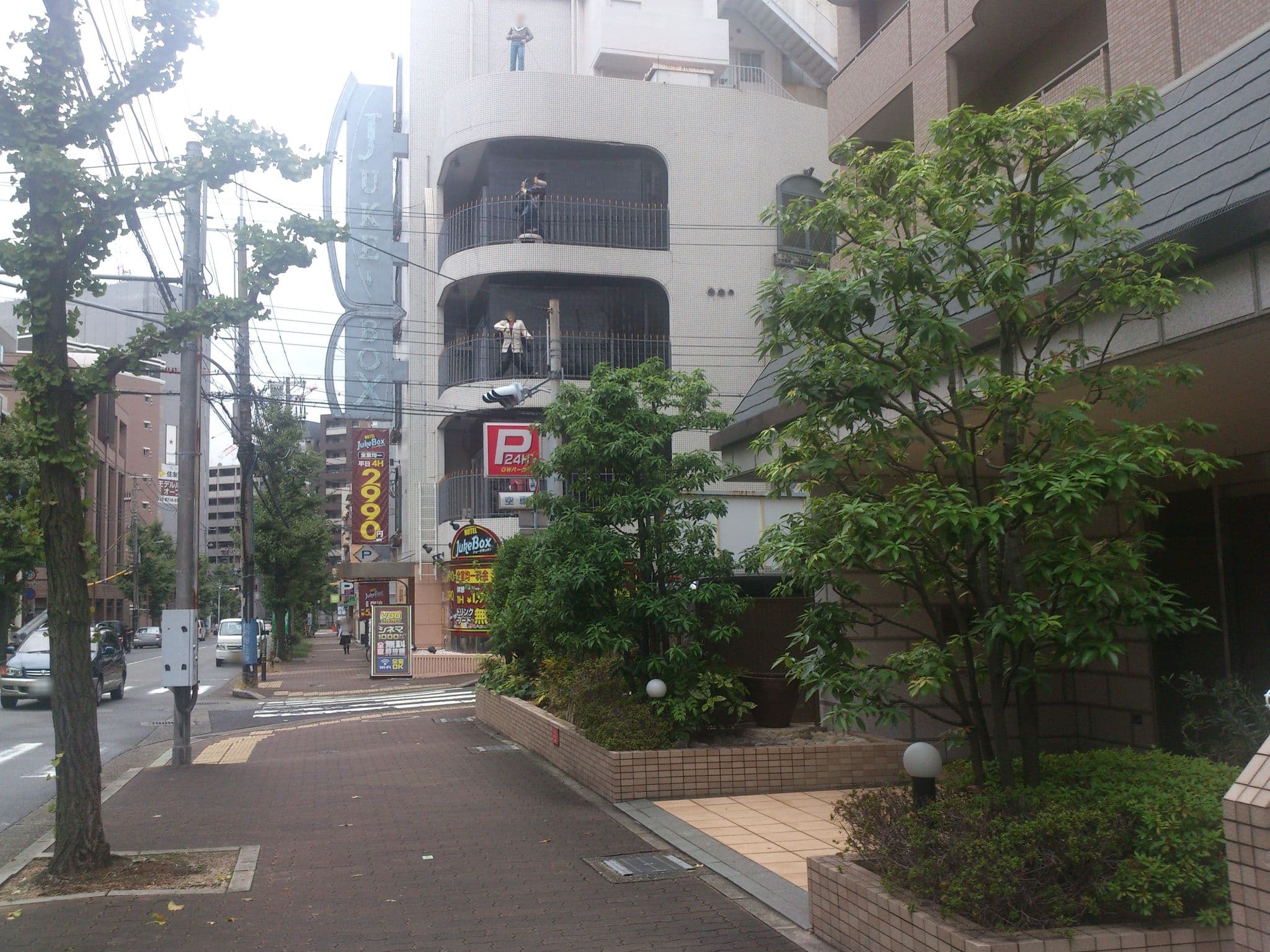 Street view near ブランシュール・ヴィラ, Kobe — © higa4 (CC BY-SA · Mapillary)