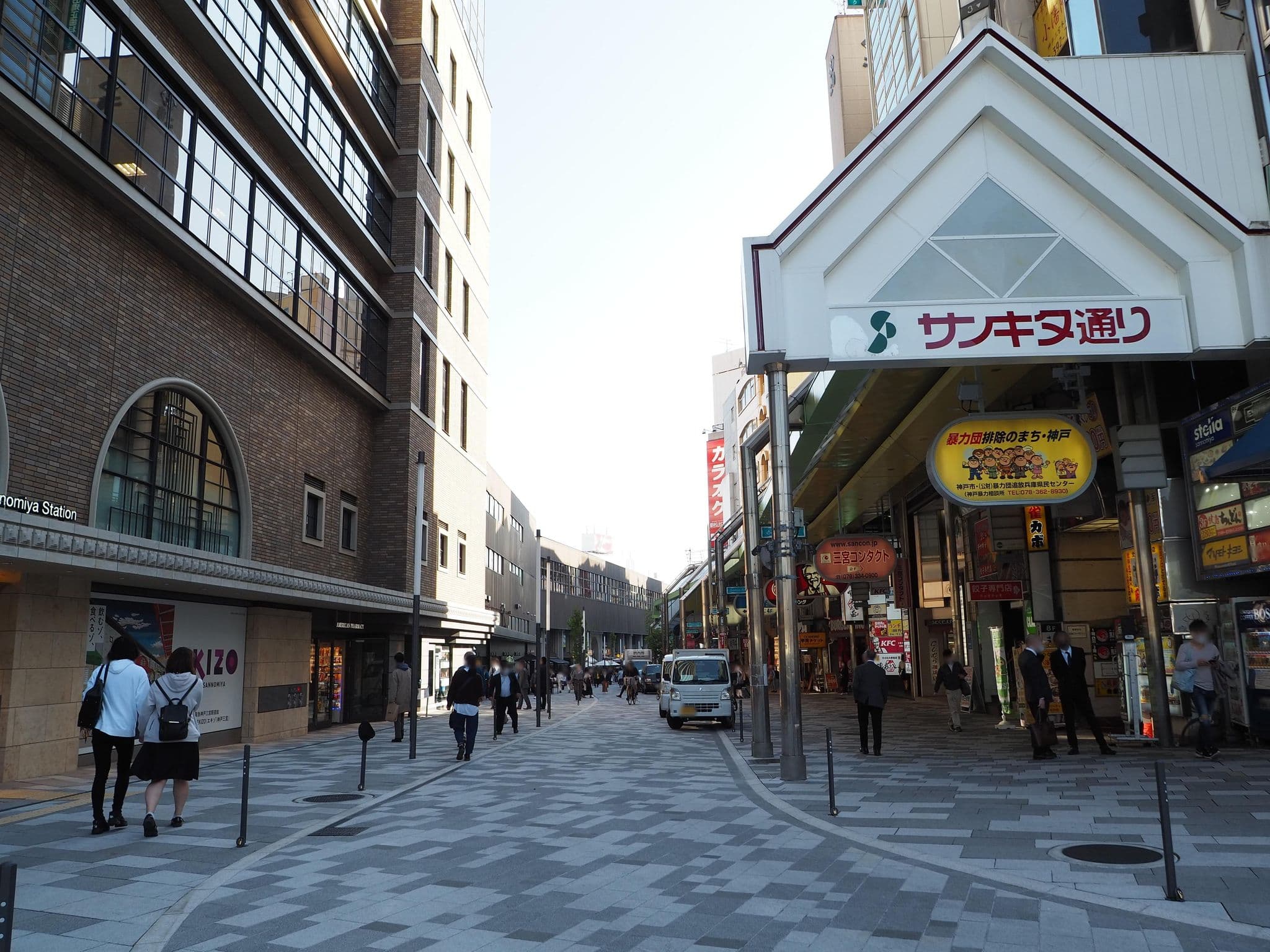 Street view near レムプラス神戸三宮, Kobe — © okadatsuneo (CC BY-SA · Mapillary)