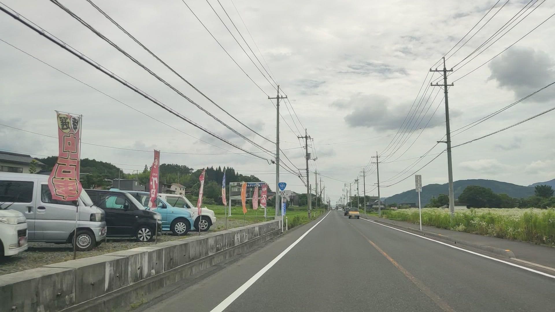Street view near フェアフィールド・バイ・マリオット 岡山津山, Tsuyama — © drivephotograph (CC BY-SA · Mapillary)