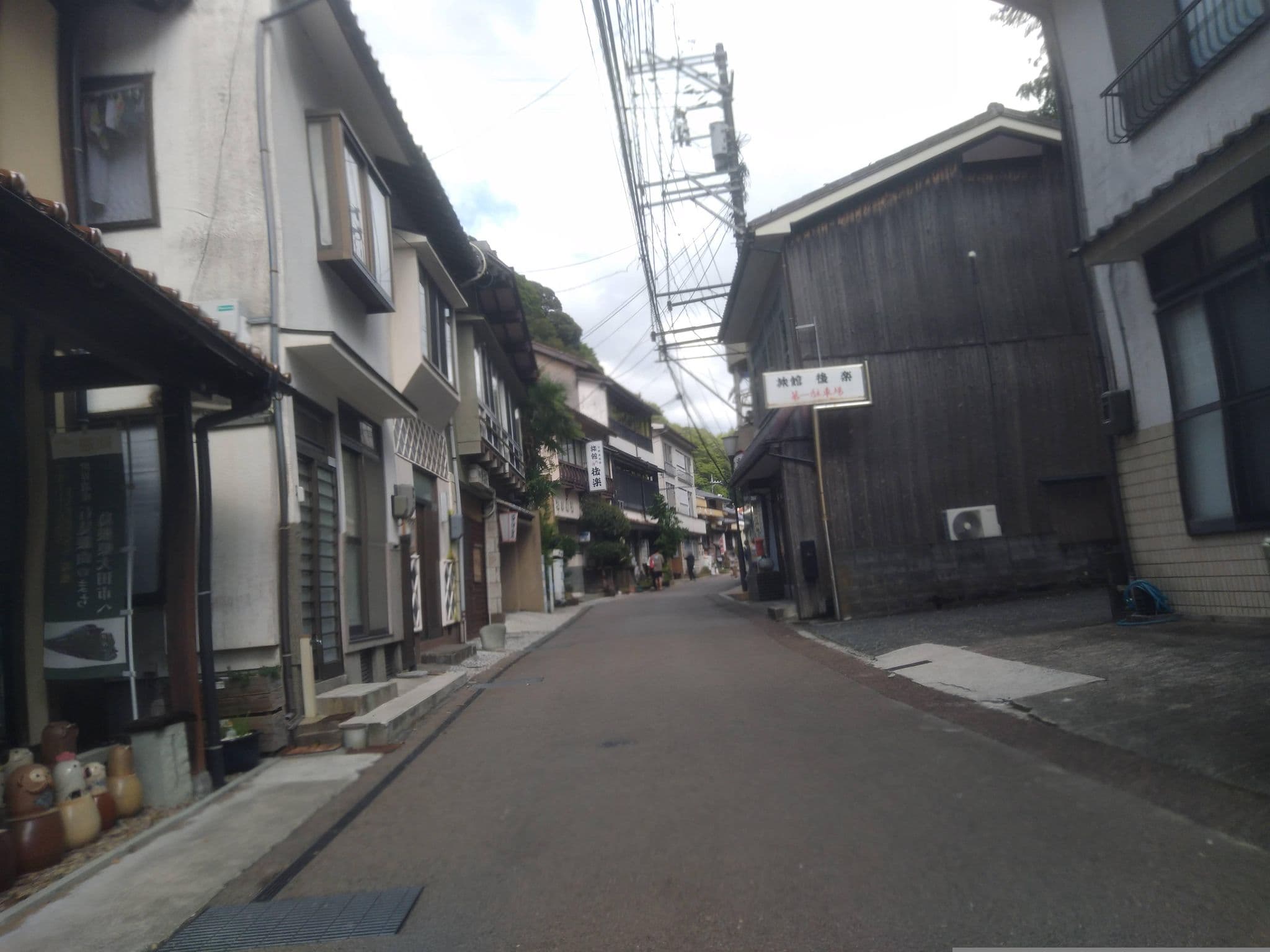 Street view near 旅の宿 輝雲荘, Gōtsuchō — © yasunari (CC BY-SA · Mapillary)