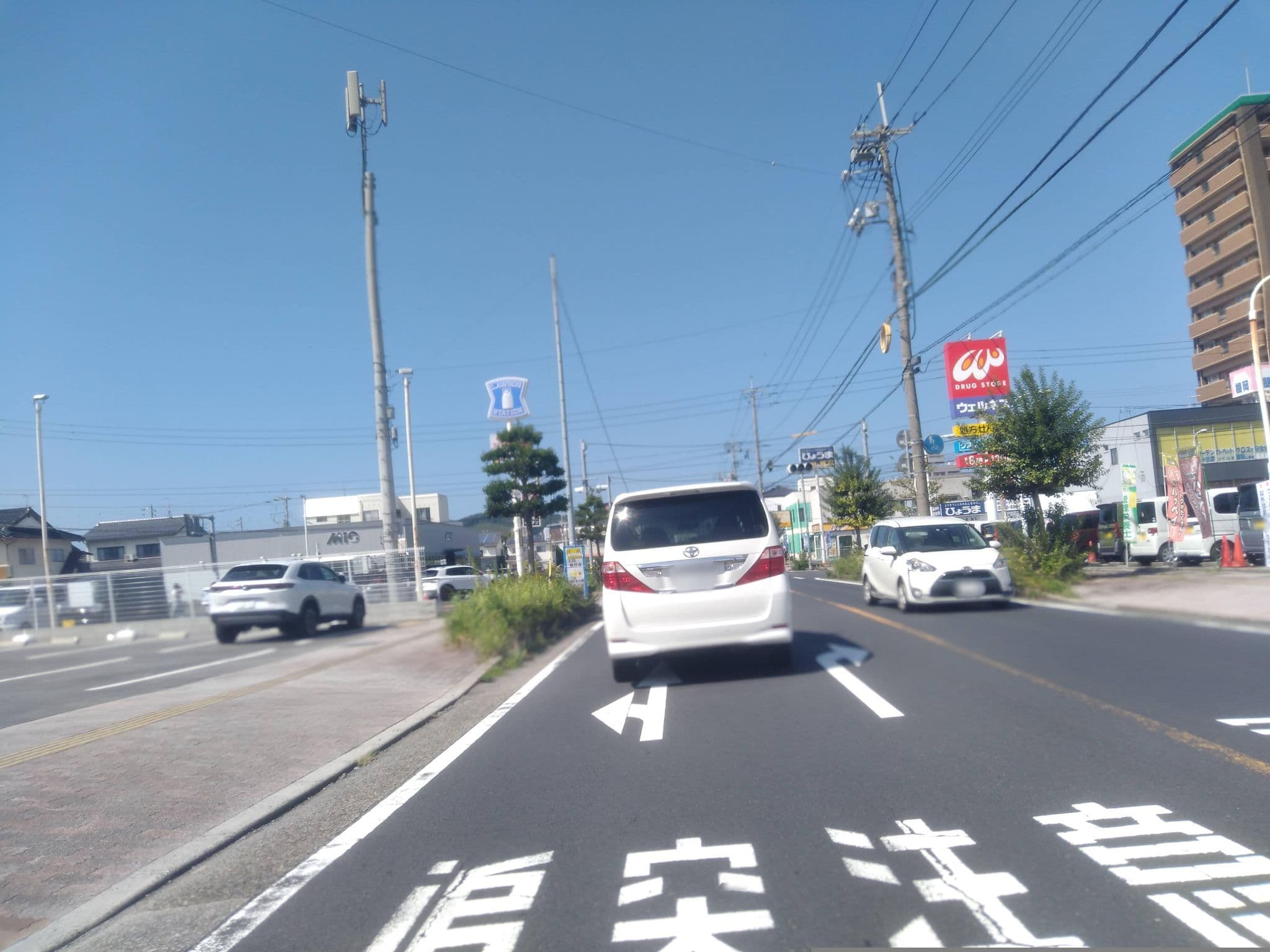 Street view near プラザホテルさんべ, Ōdachō-ōda — © yasunari (CC BY-SA · Mapillary)