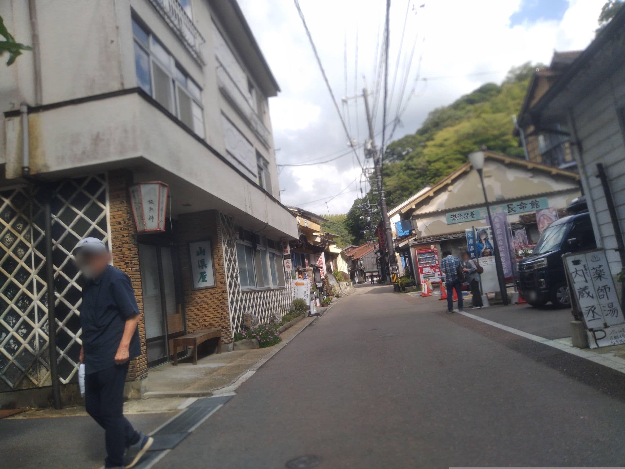 Street view near 広島屋旅館, Gōtsuchō — © yasunari (CC BY-SA · Mapillary)
