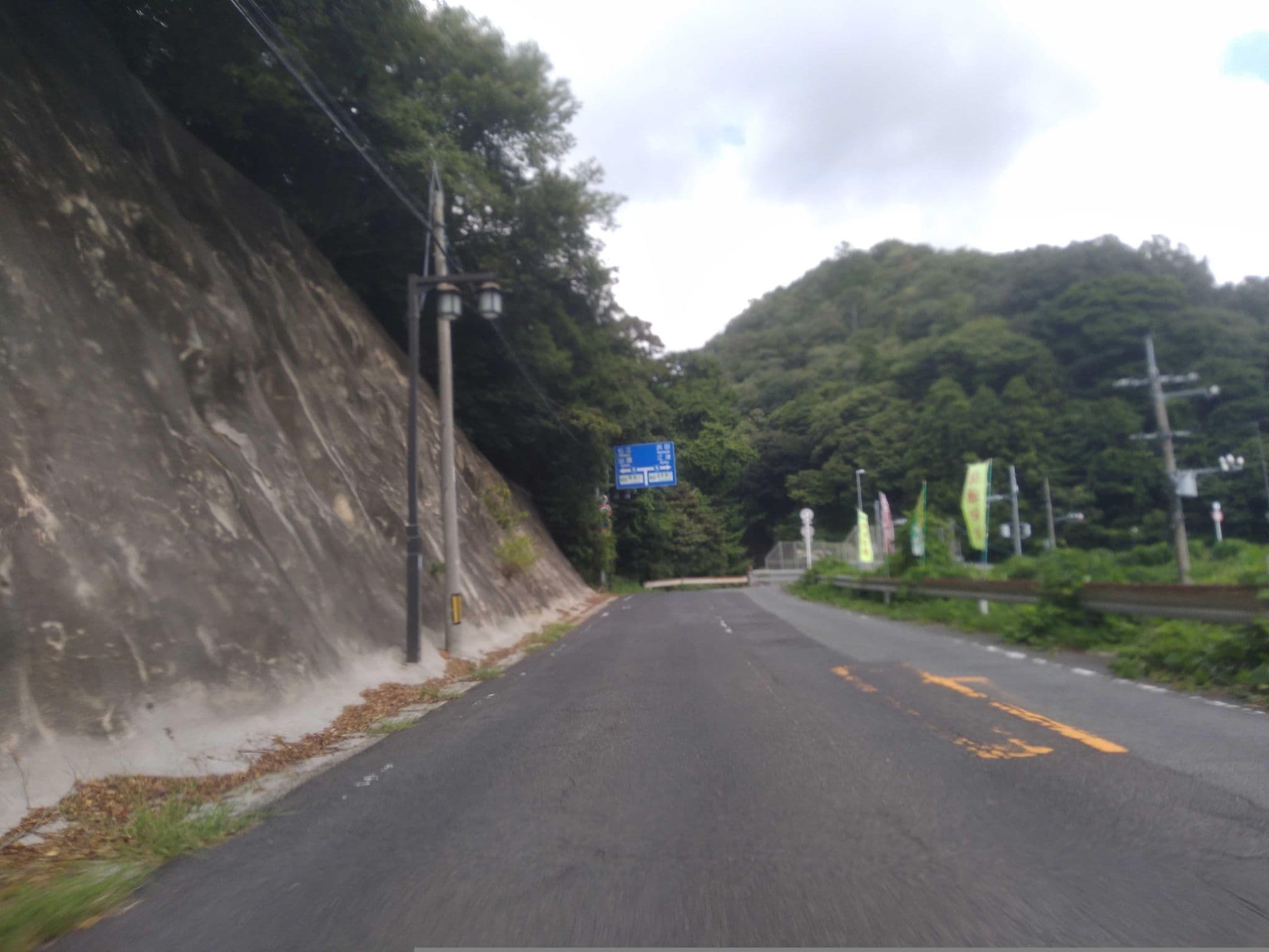 Street view near 旅館樋口, Gōtsuchō — © yasunari (CC BY-SA · Mapillary)
