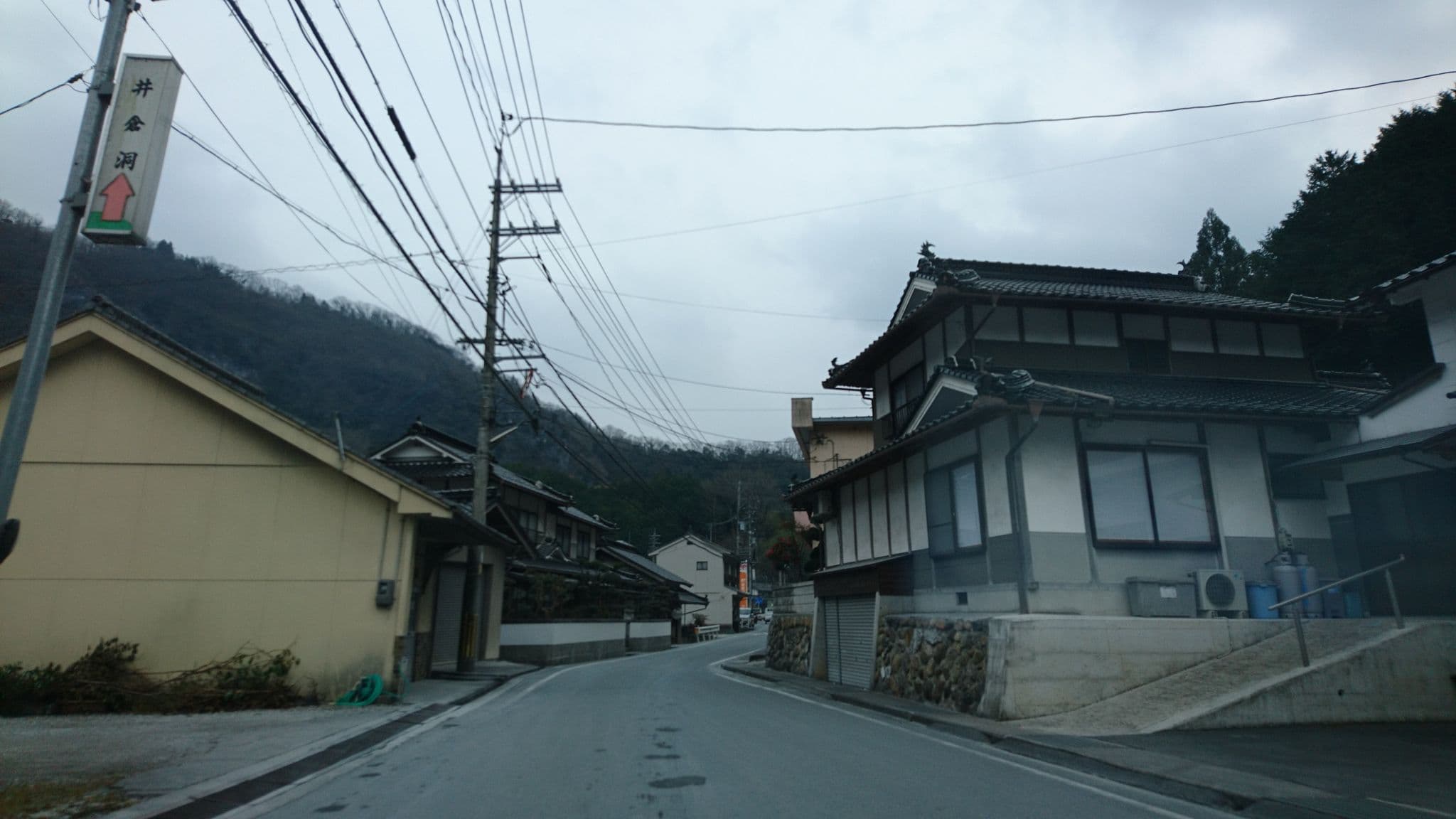 Street view near 安藤旅館, Niimi — © kojiroucircle (CC BY-SA · Mapillary)