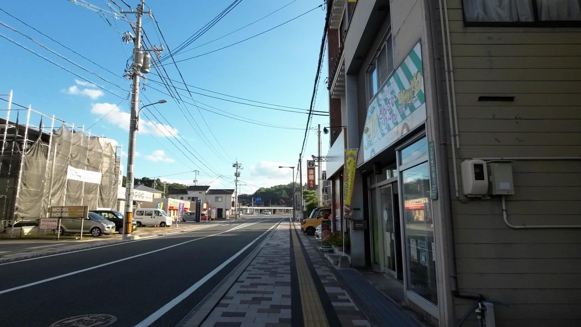 Street view near 長岡旅館, Shōbara — © drivephotograph (CC BY-SA · Mapillary)