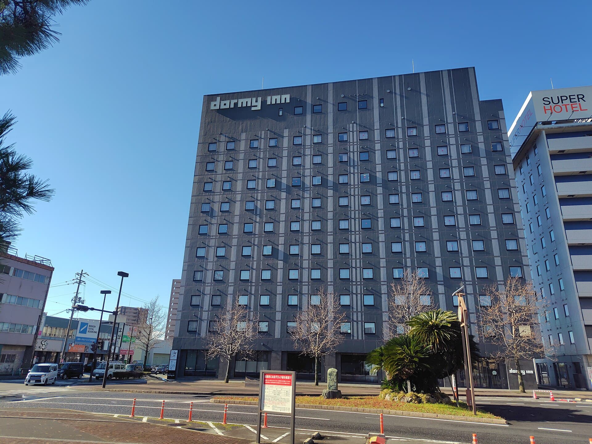 Dormy Inn Izumo (via Wikimedia Commons, CC BY-SA 3.0)
